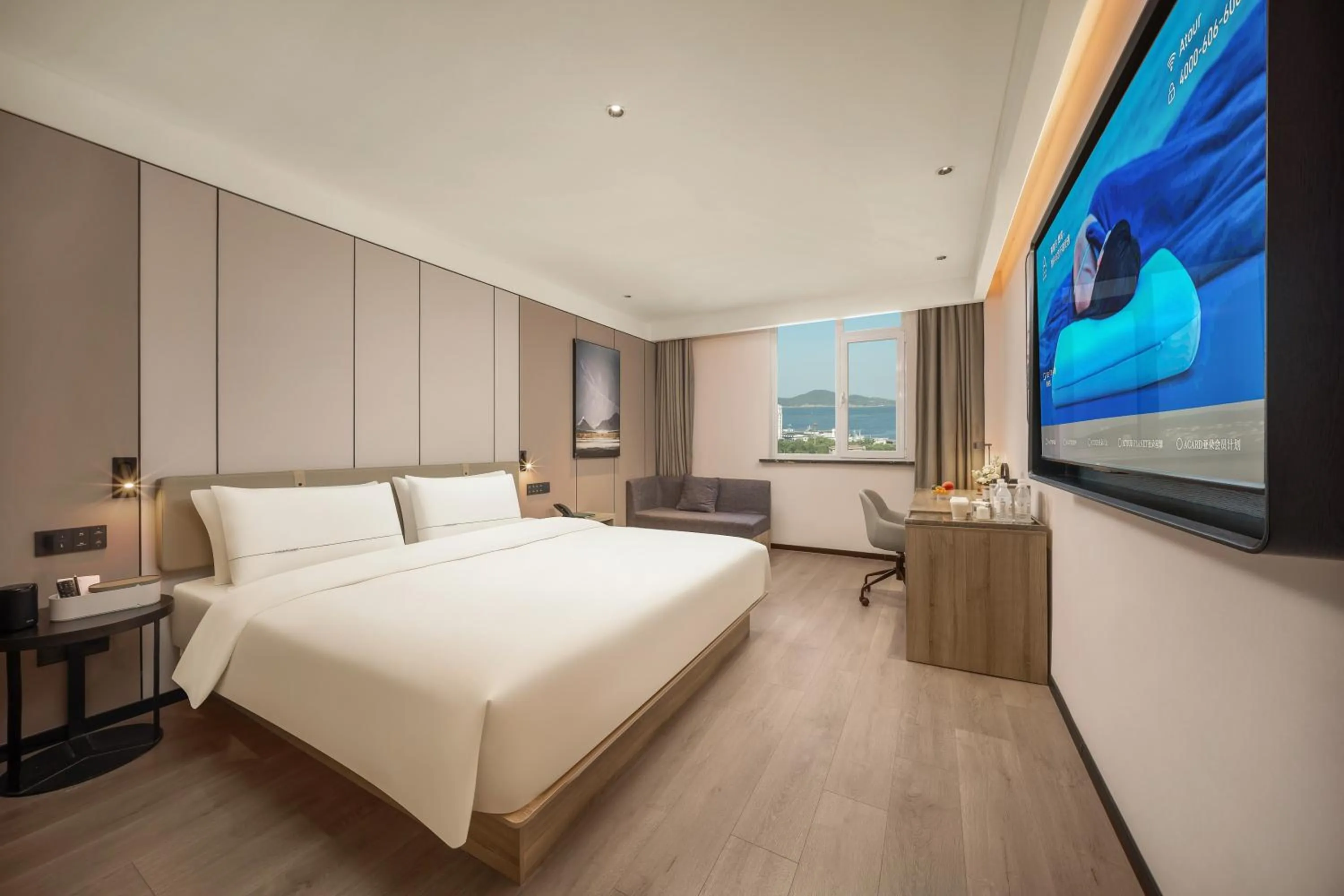 Bed in Atour Hotel Weihai City Center