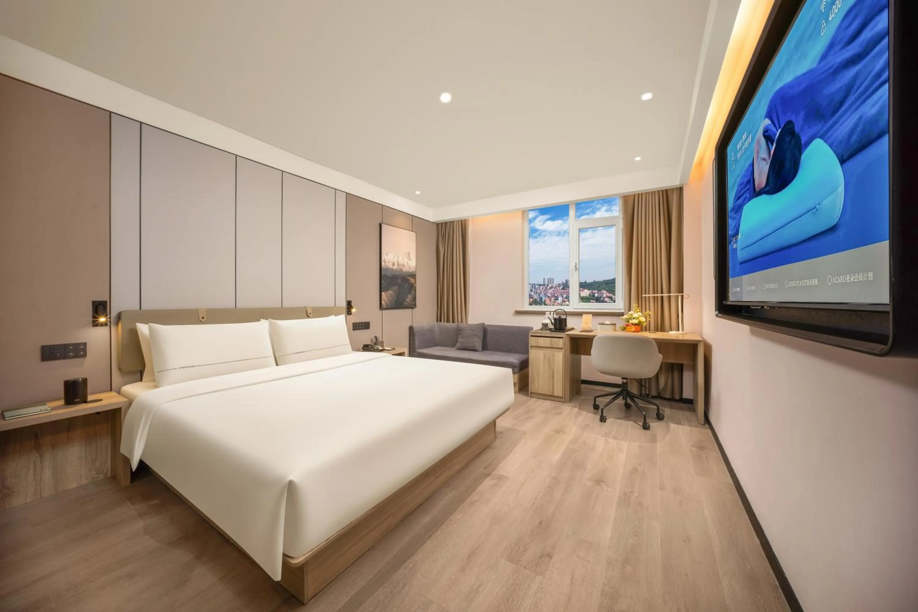 Bed in Atour Hotel Weihai City Center