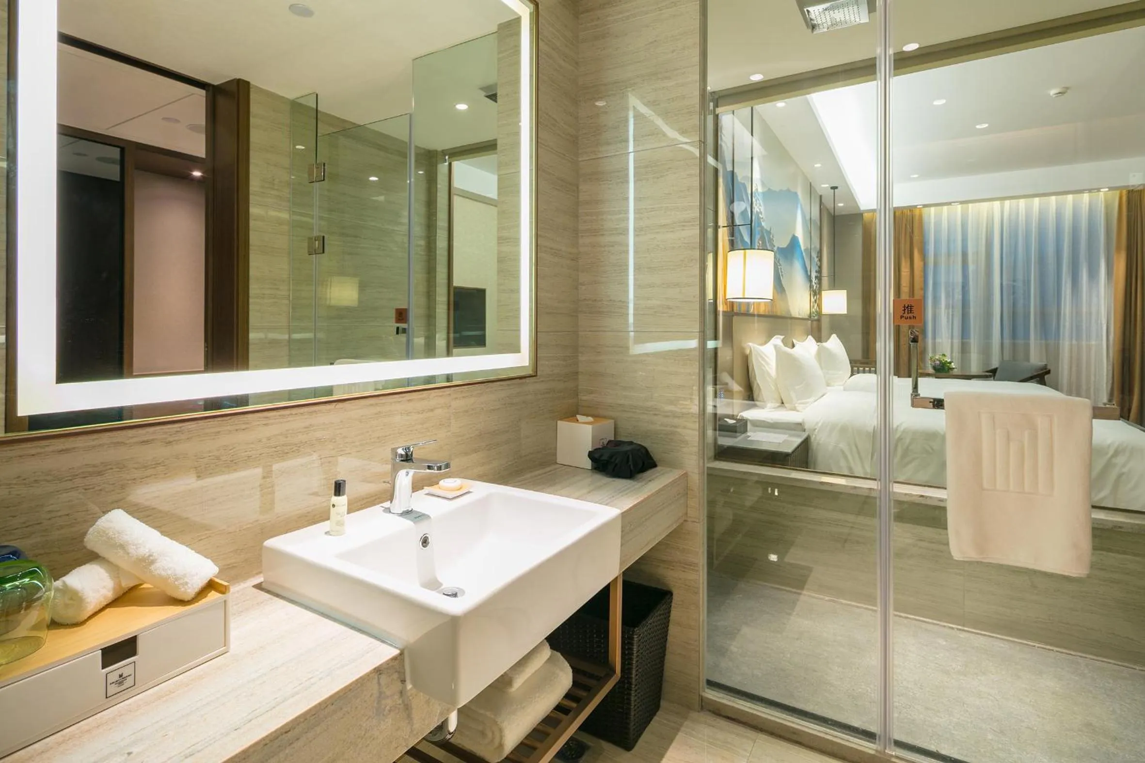 Millennium Resort Wuyishan