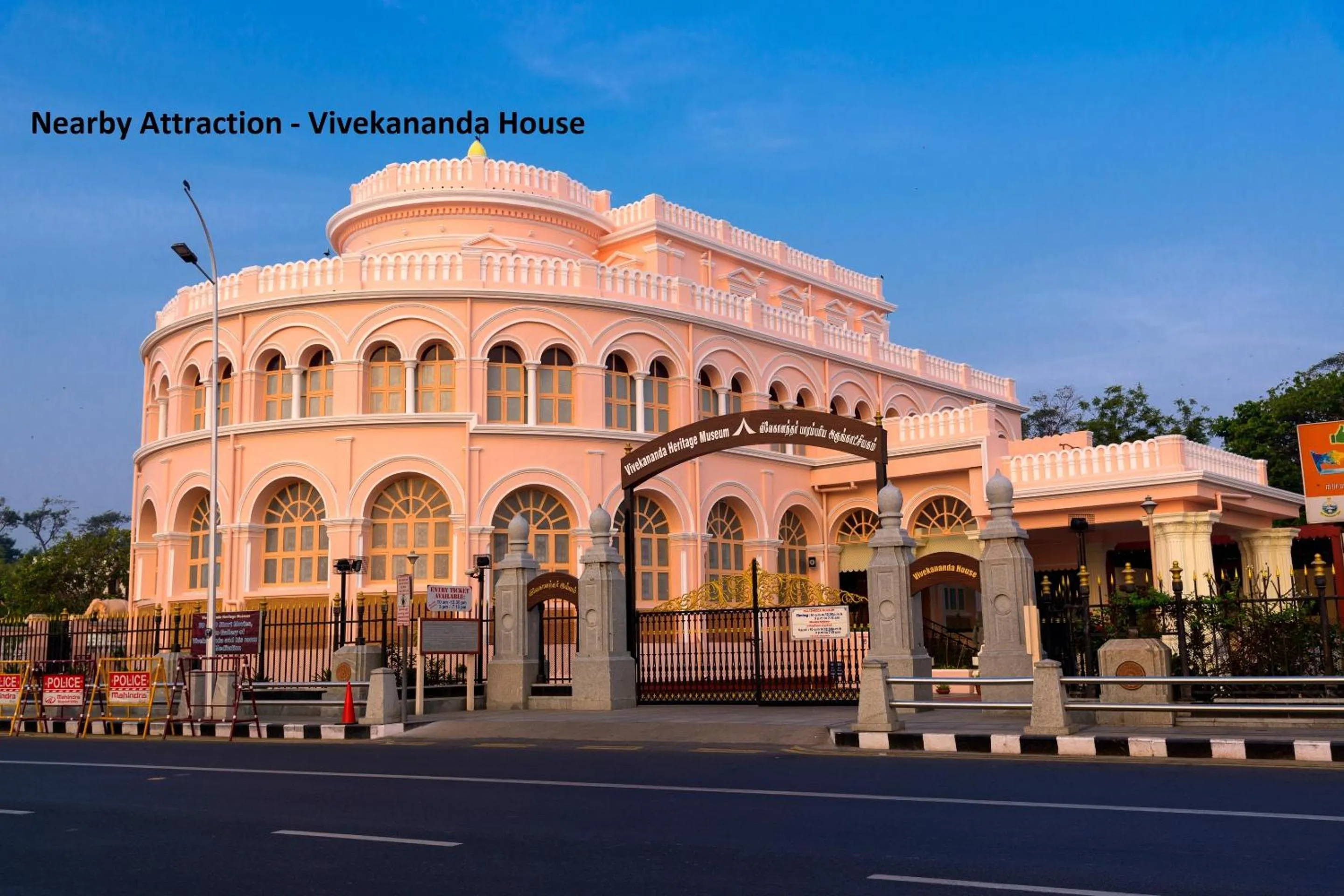 Nearby landmark in Hotel Park Tower