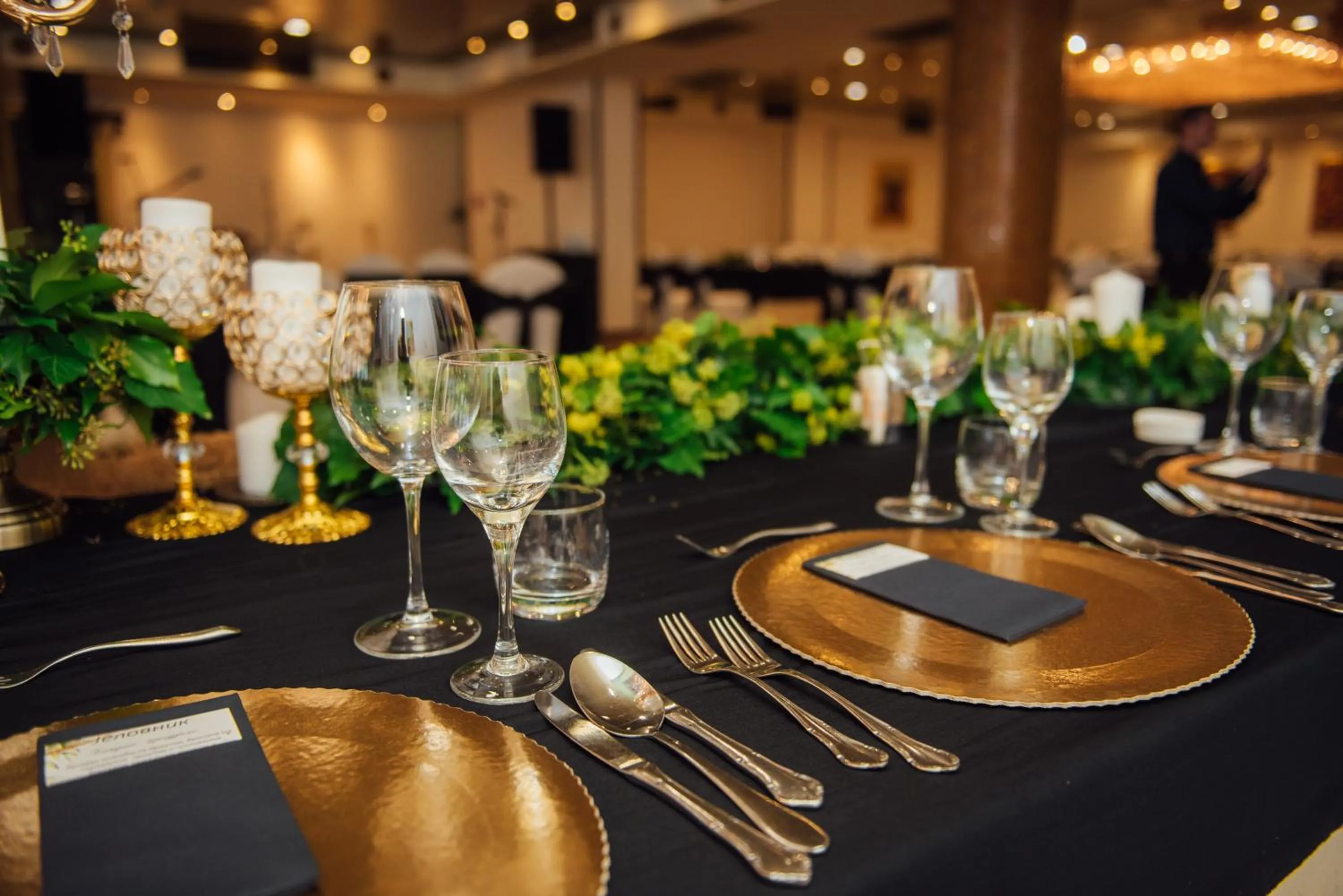 Restaurant/places to eat in Hotel Bosna Banja Luka