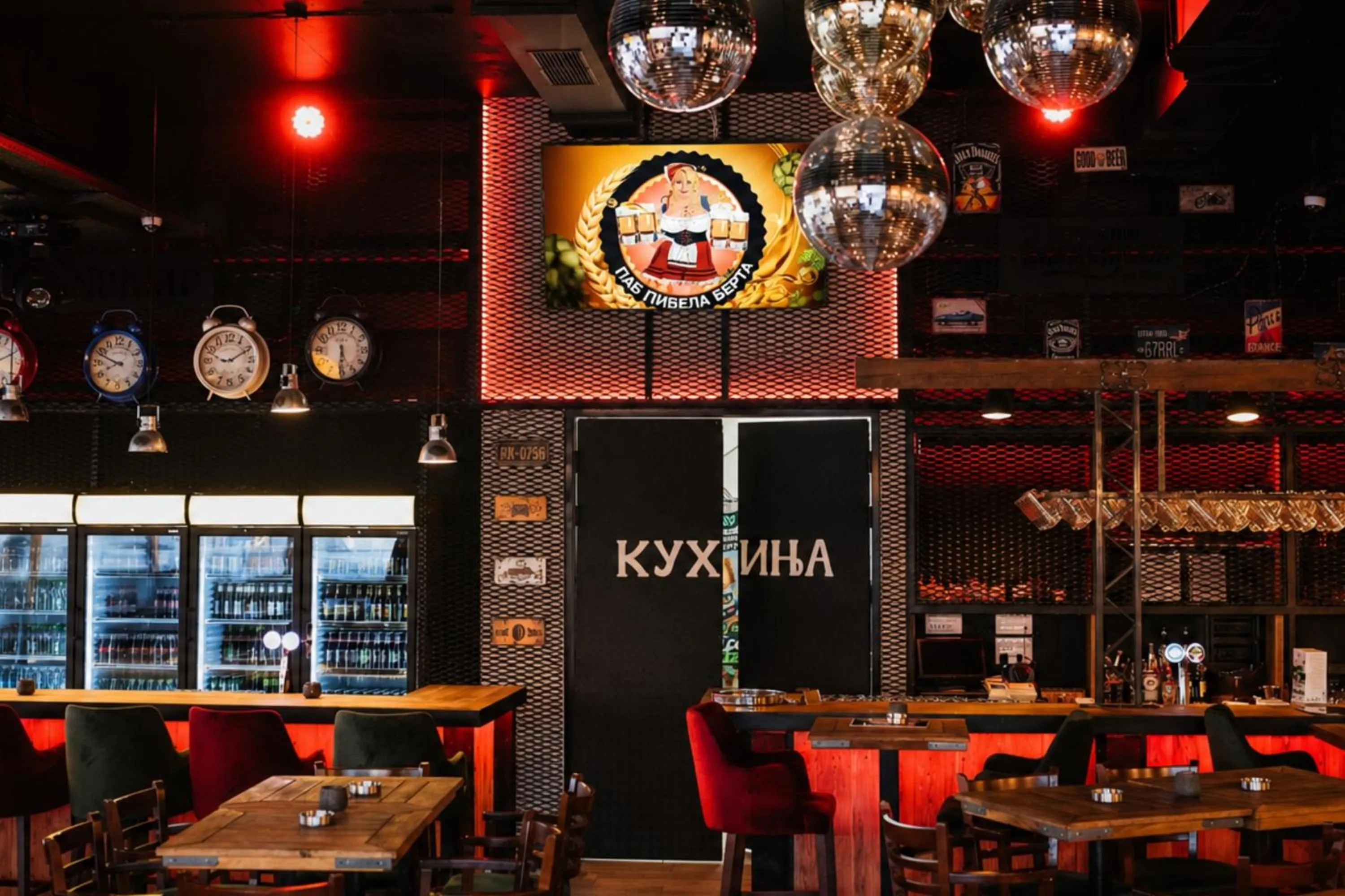 Restaurant/places to eat in Hotel Bosna Banja Luka