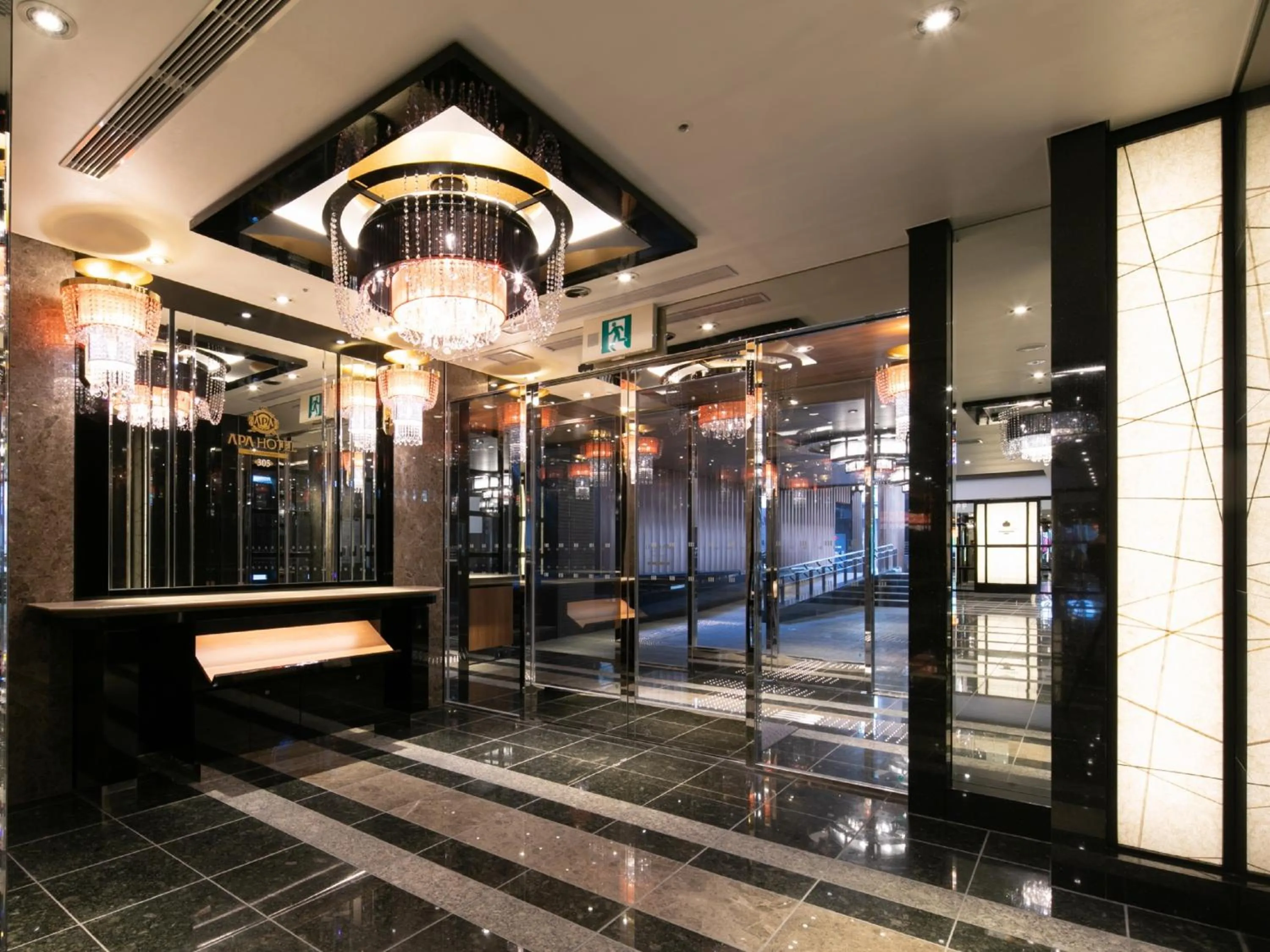 Lobby or reception in APA Hotel Kyoto Ekihigashi