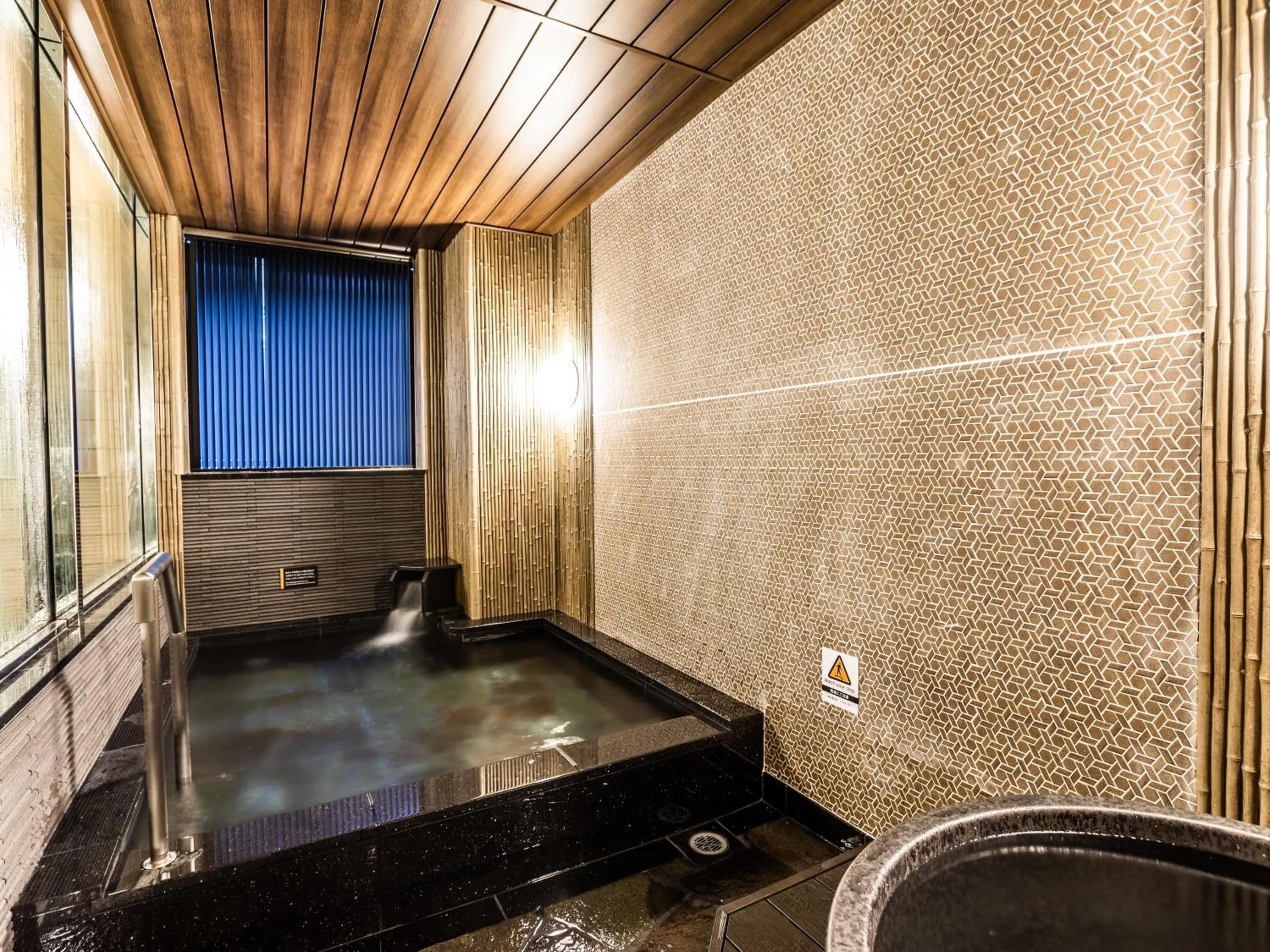 Public Bath in APA Hotel Kyoto Ekihigashi