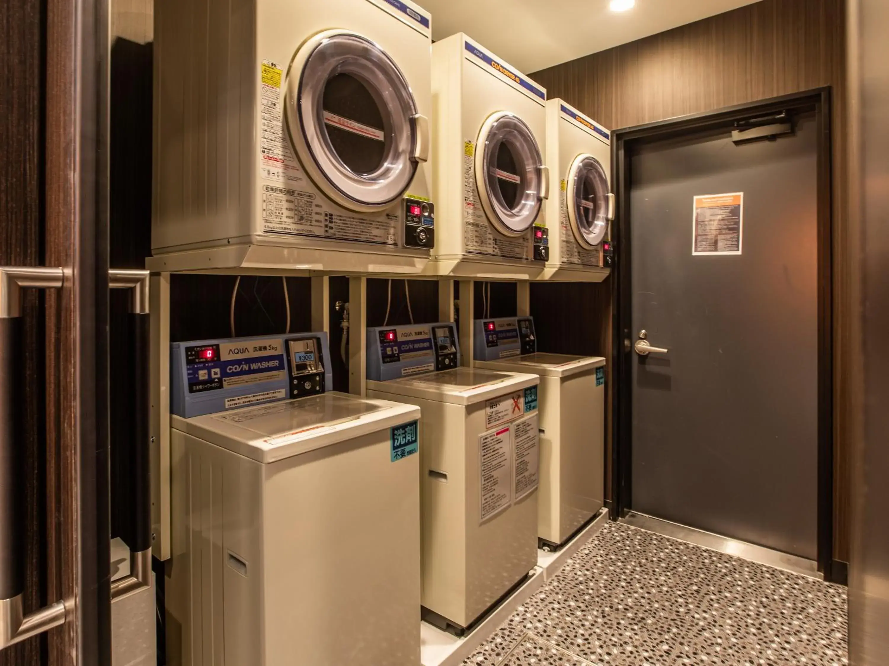 Spa and wellness centre/facilities in APA Hotel Kyoto Ekihigashi Spa and wellness centre/facilities in APA Hotel Kyoto Ekihigashi