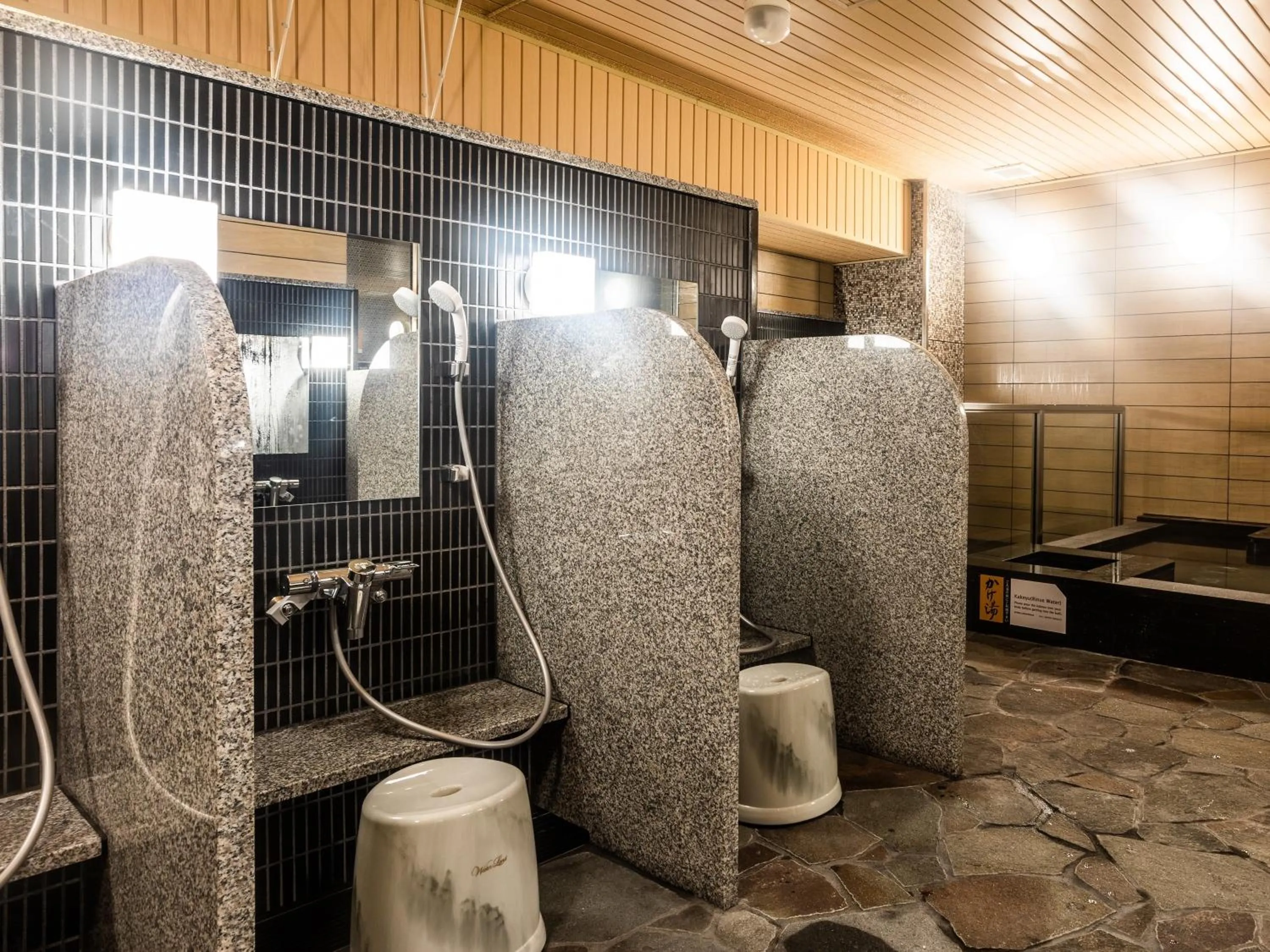 Public Bath in APA Hotel Kyoto Ekihigashi