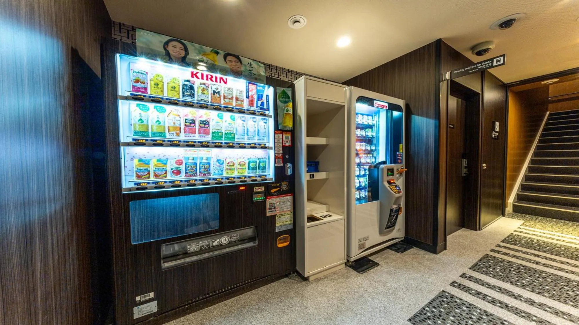 Area and facilities in APA Hotel Kyoto Ekihigashi