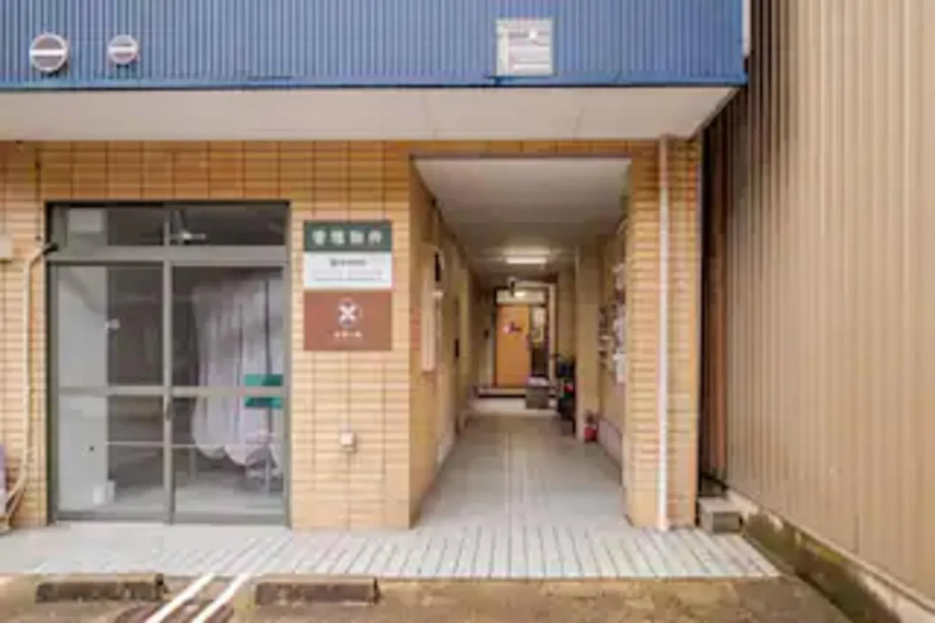 Property building in Kanazawa-Hachitabi Kasaichi