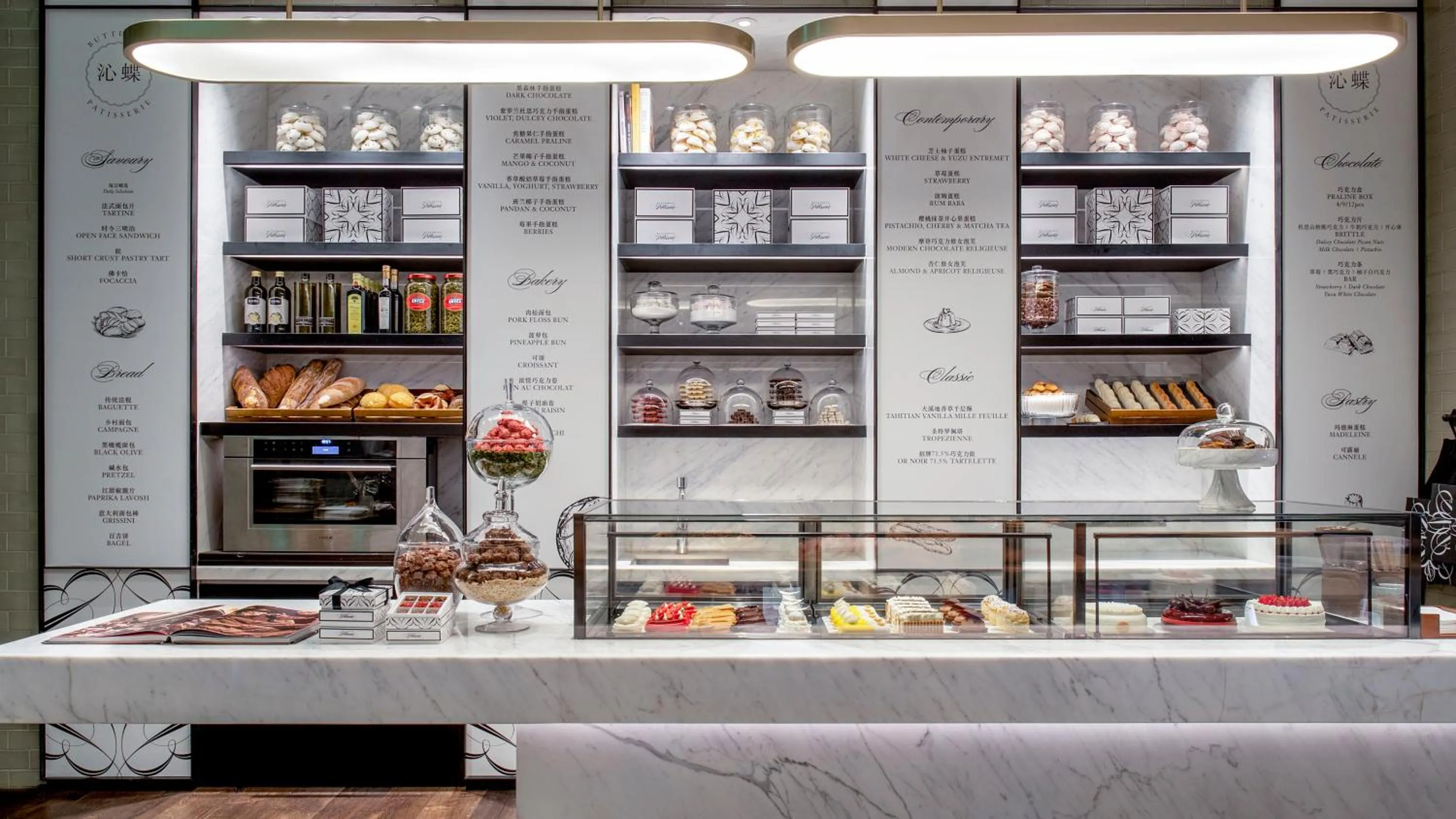 Restaurant/places to eat in Rosewood Guangzhou, enjoy free shuttle bus service between the hotel and the Canton Fair Complex during the Canton Fair