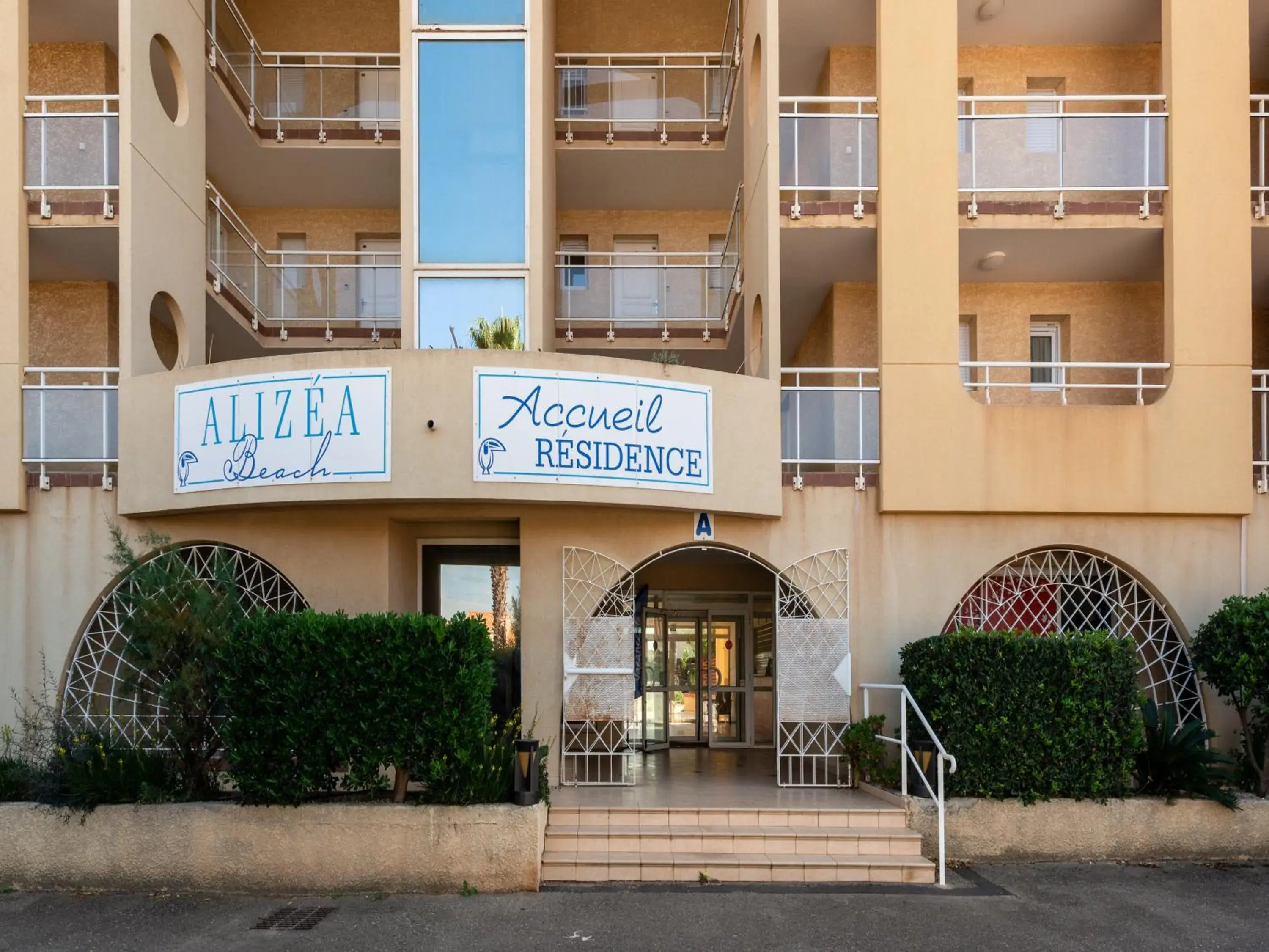 Lobby or reception in Vacancéole - Résidence Alizéa Beach Lobby or reception in Vacancéole - Résidence Alizéa Beach