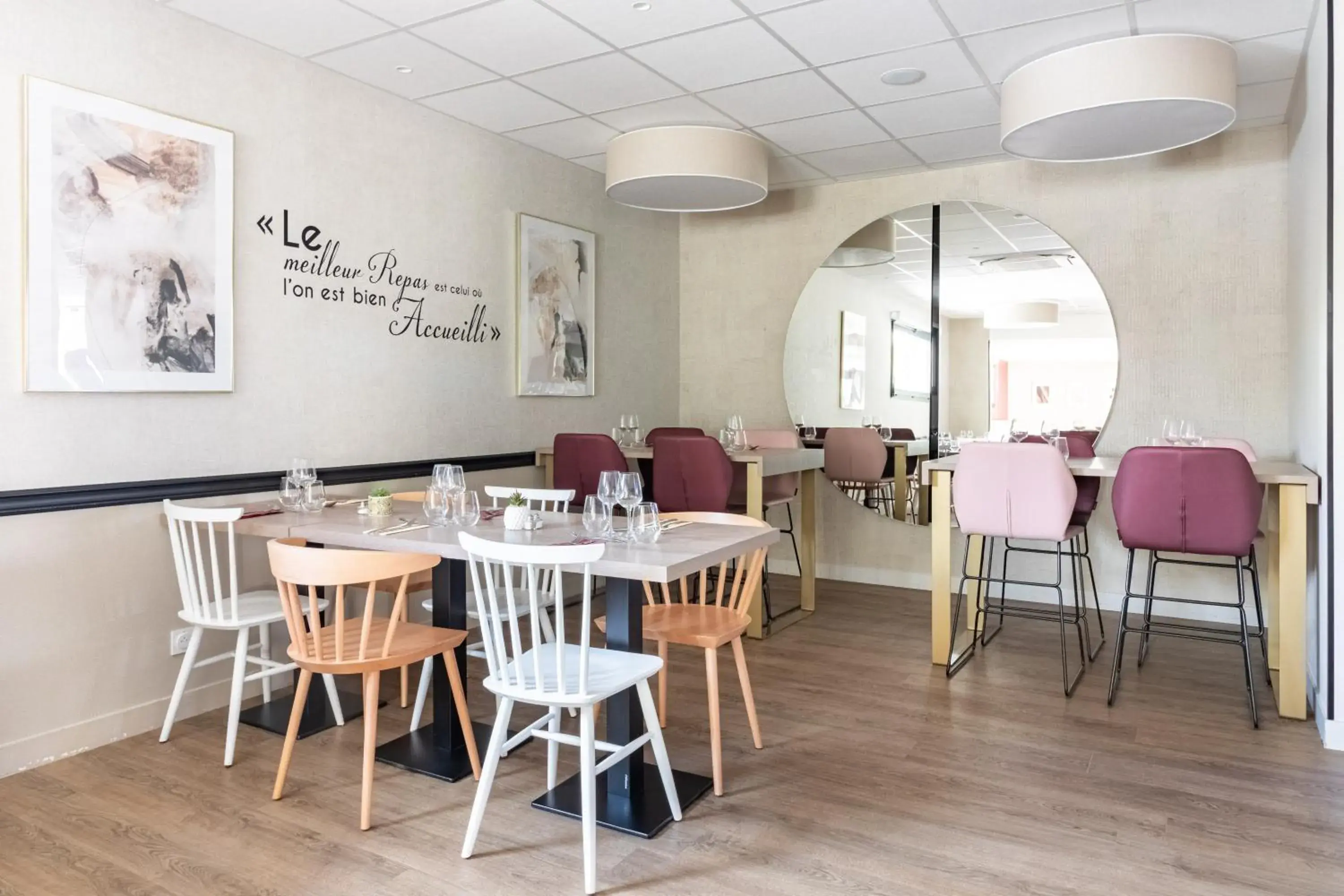 Restaurant/places to eat in Brit Hotel Angers Parc Expo - L'Acropole Restaurant/places to eat in Brit Hotel Angers Parc Expo - L'Acropole