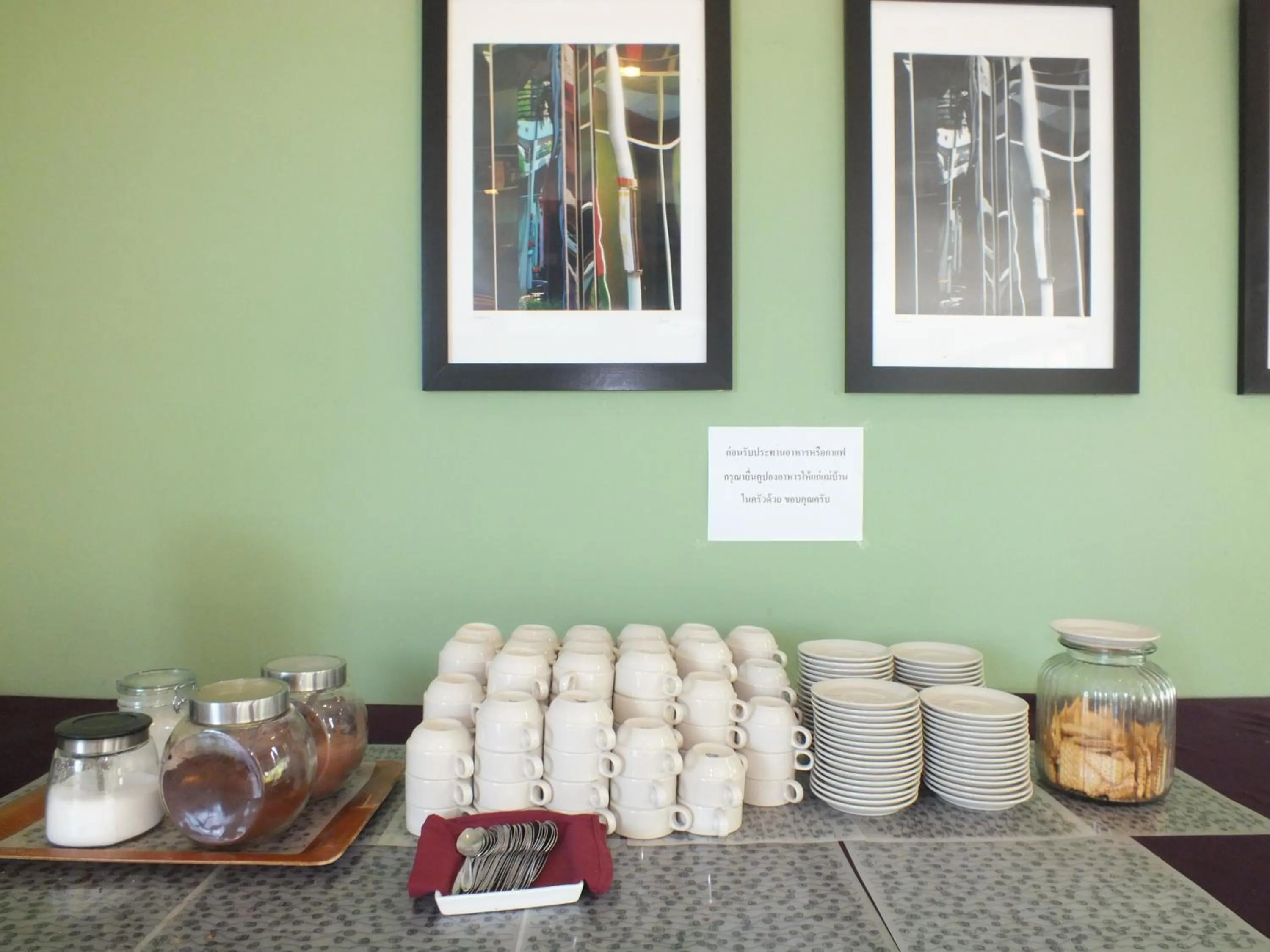 Coffee/tea facilities in Hub de Leaf @ Rayong