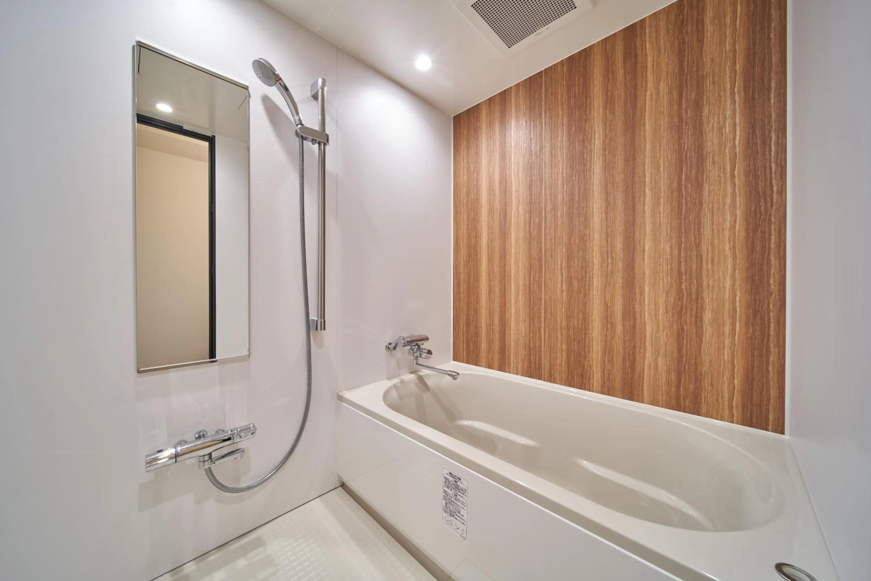 Bathroom in cinnamon hotel