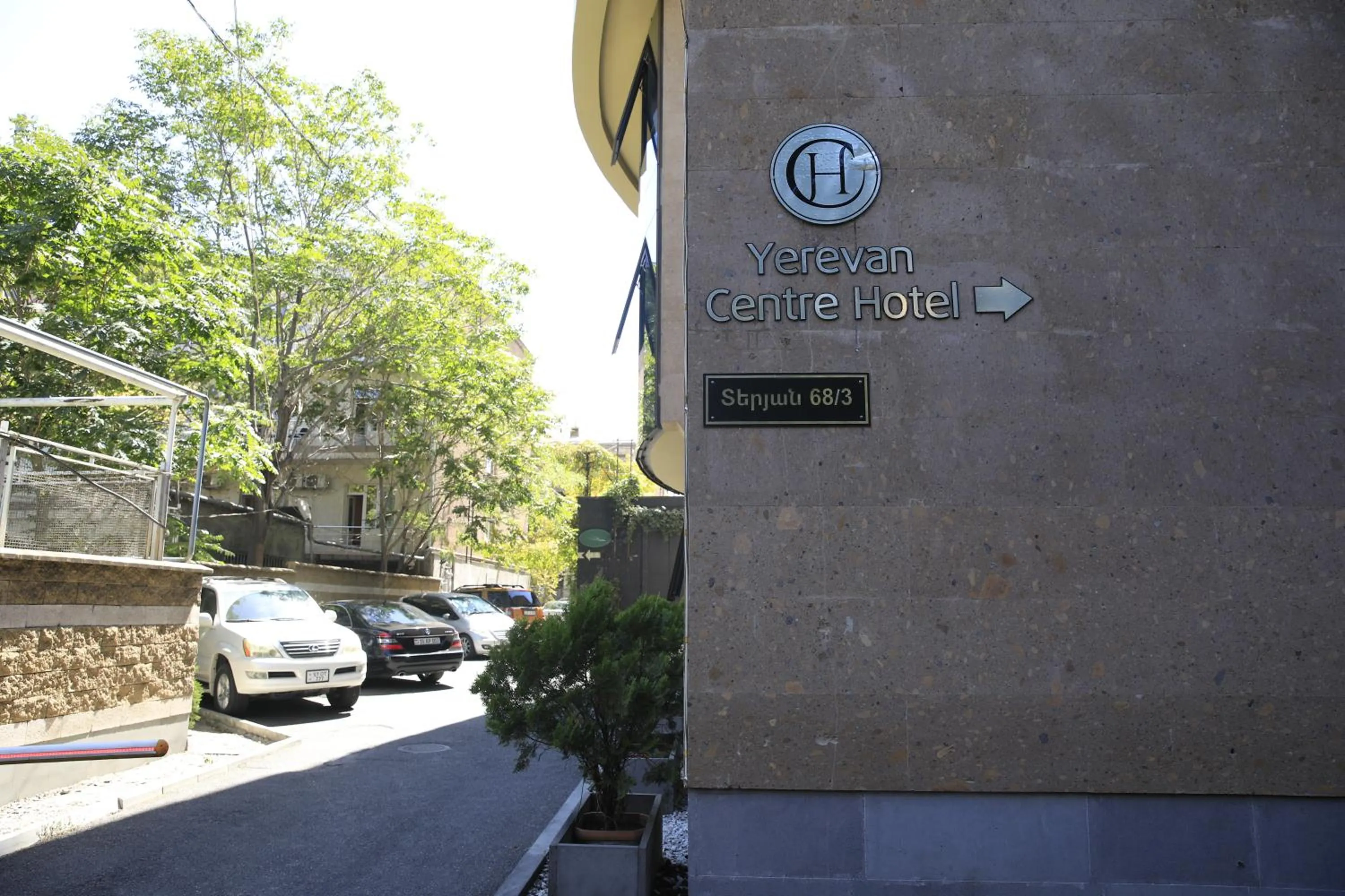 Property building in Yerevan Centre Hotel