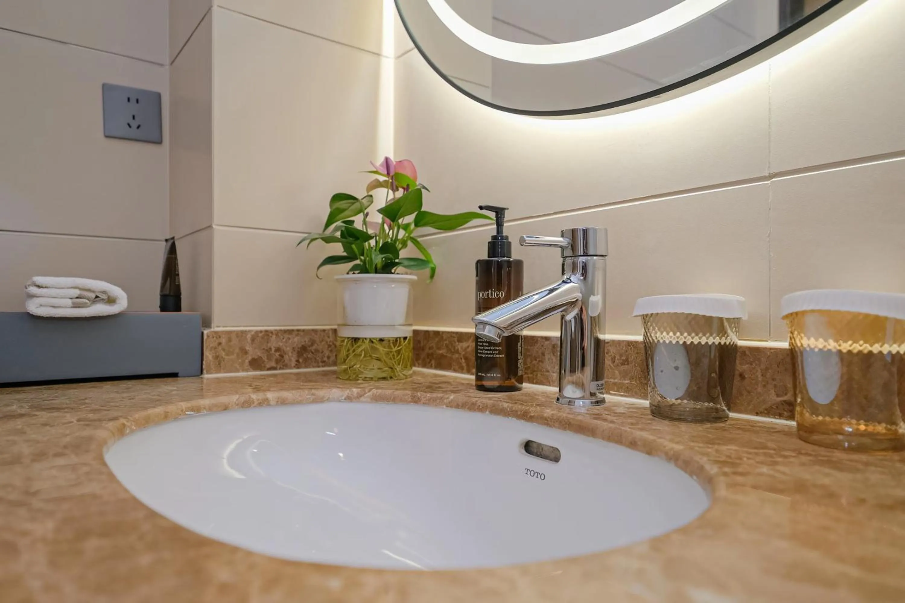 Bathroom in Shanghai International Tourist Resort Fuyi Hotel