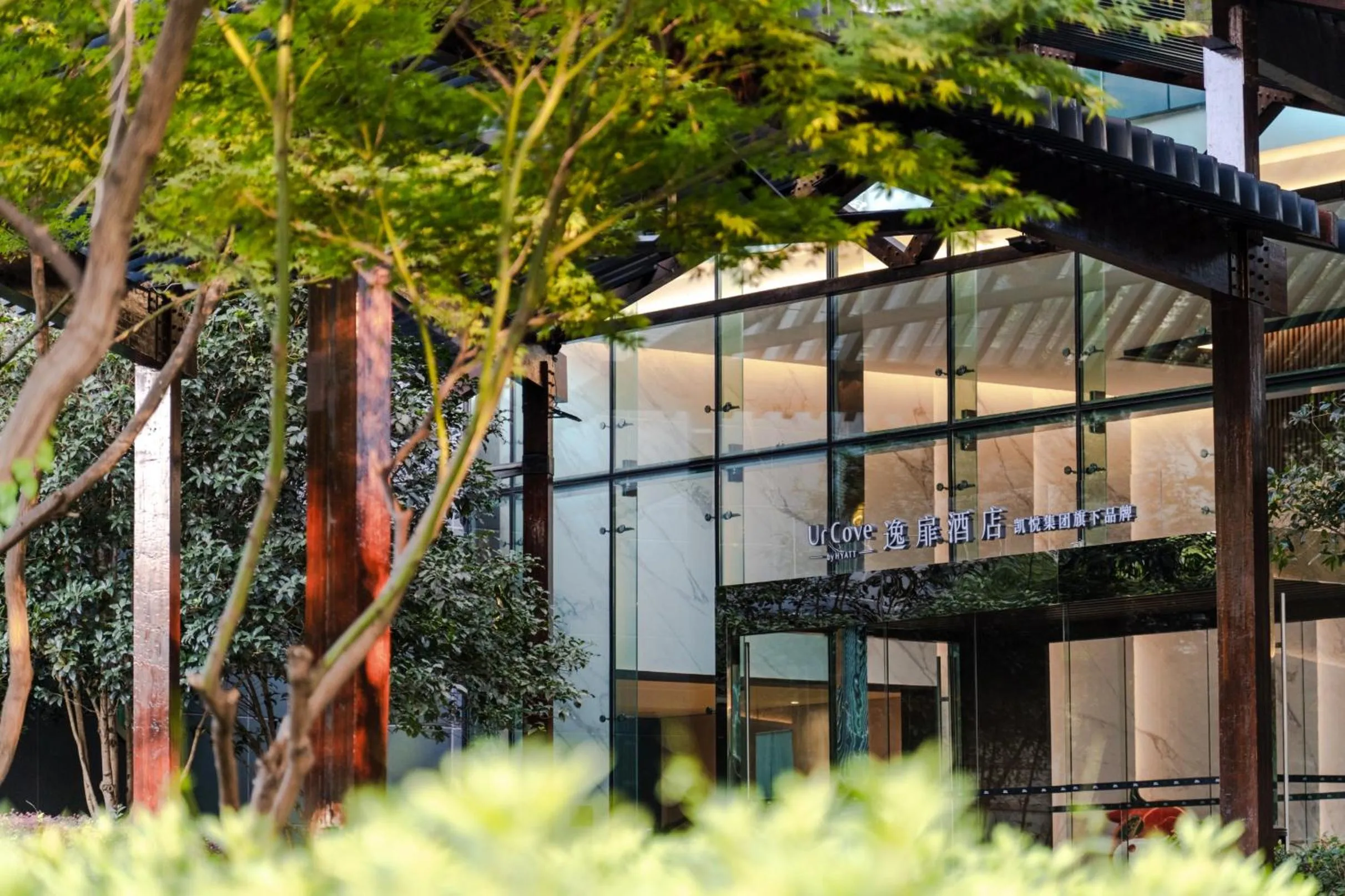 Property building in UrCove by Hyatt Shanghai Pudong East