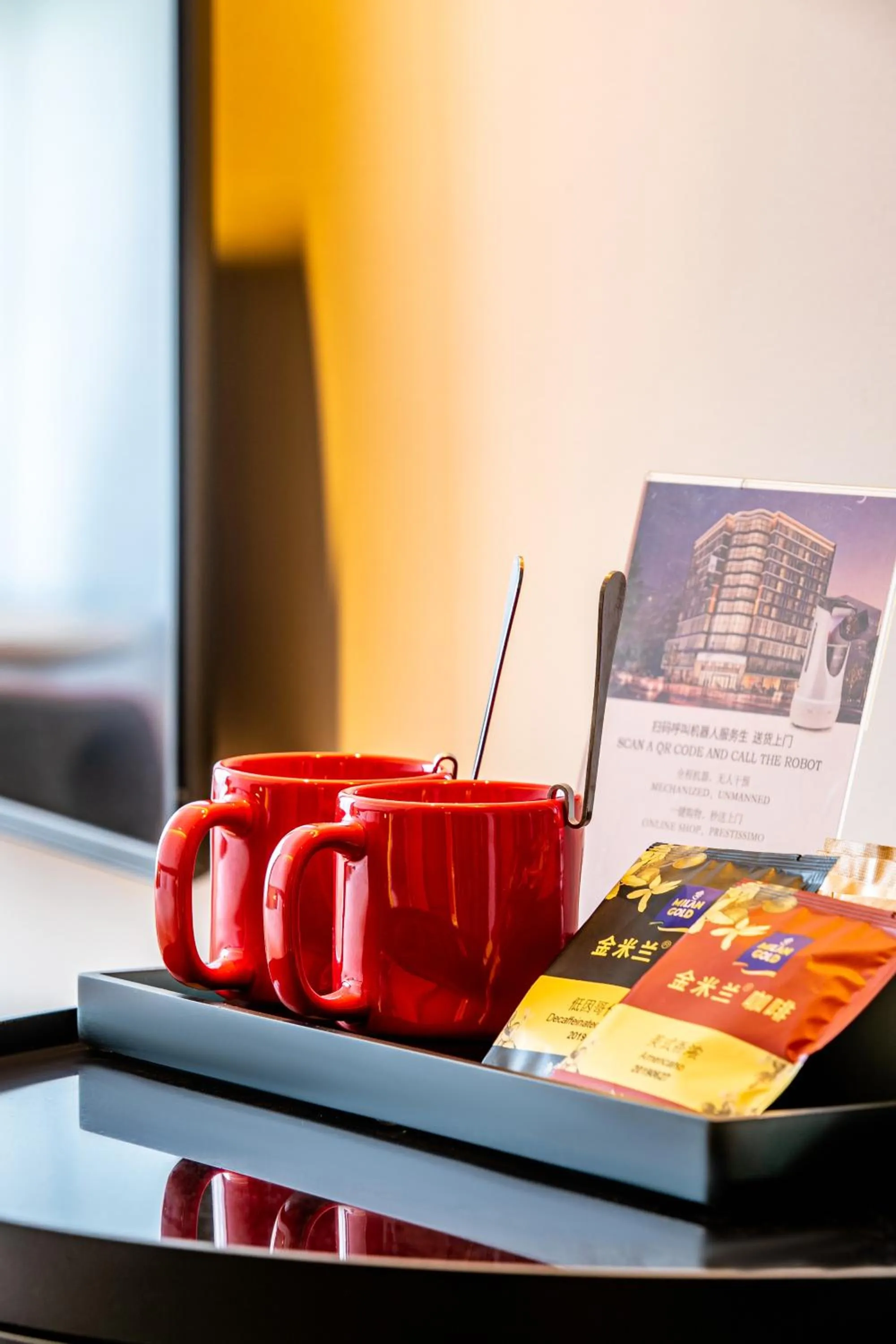 Jinmao Hotel Xi'an Downtown ( Bell & Drum Tower)