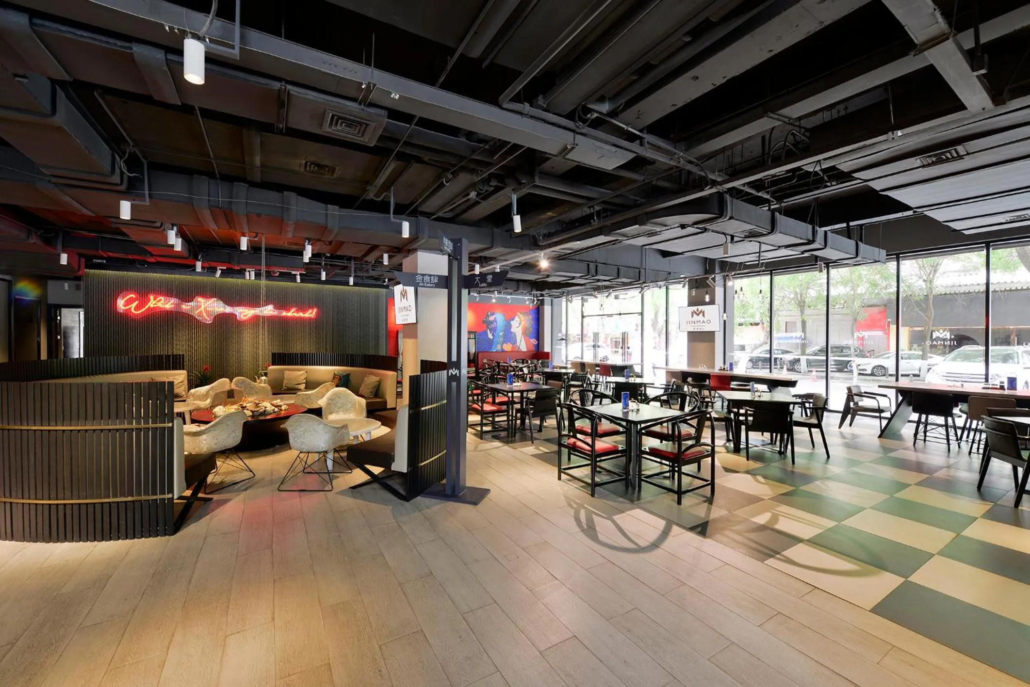 Jinmao Hotel Xi'an Downtown ( Bell & Drum Tower)