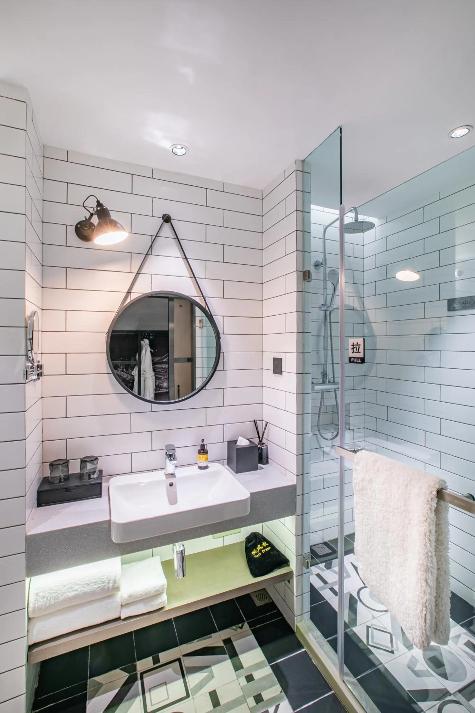 Shower in Jinmao Hotel Xi'an Downtown ( Bell & Drum Tower)