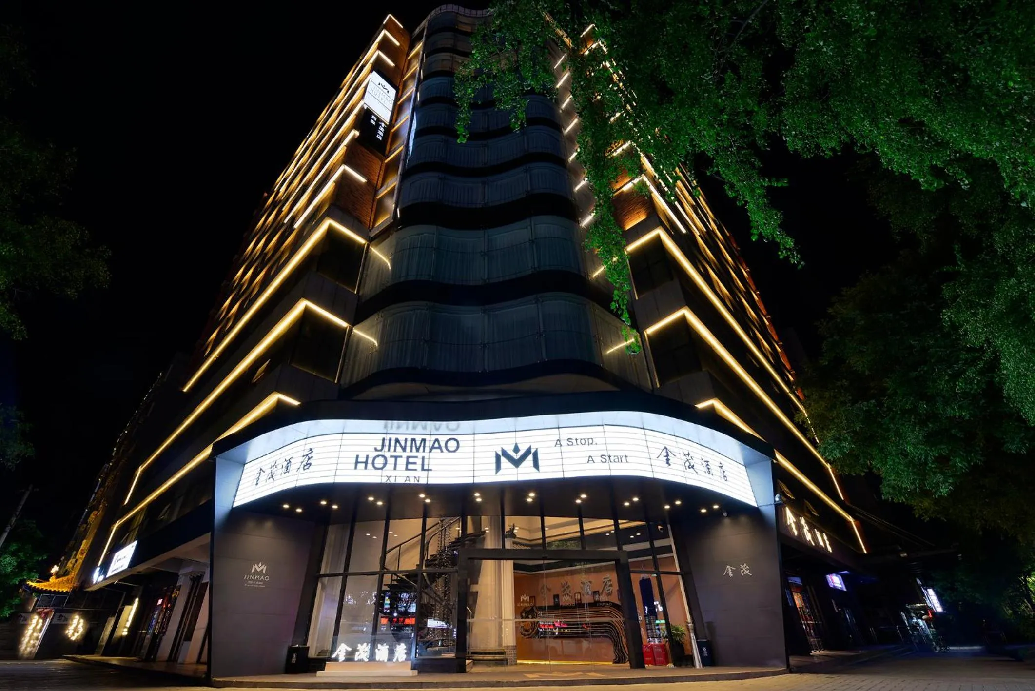 Jinmao Hotel Xi'an Downtown ( Bell & Drum Tower)