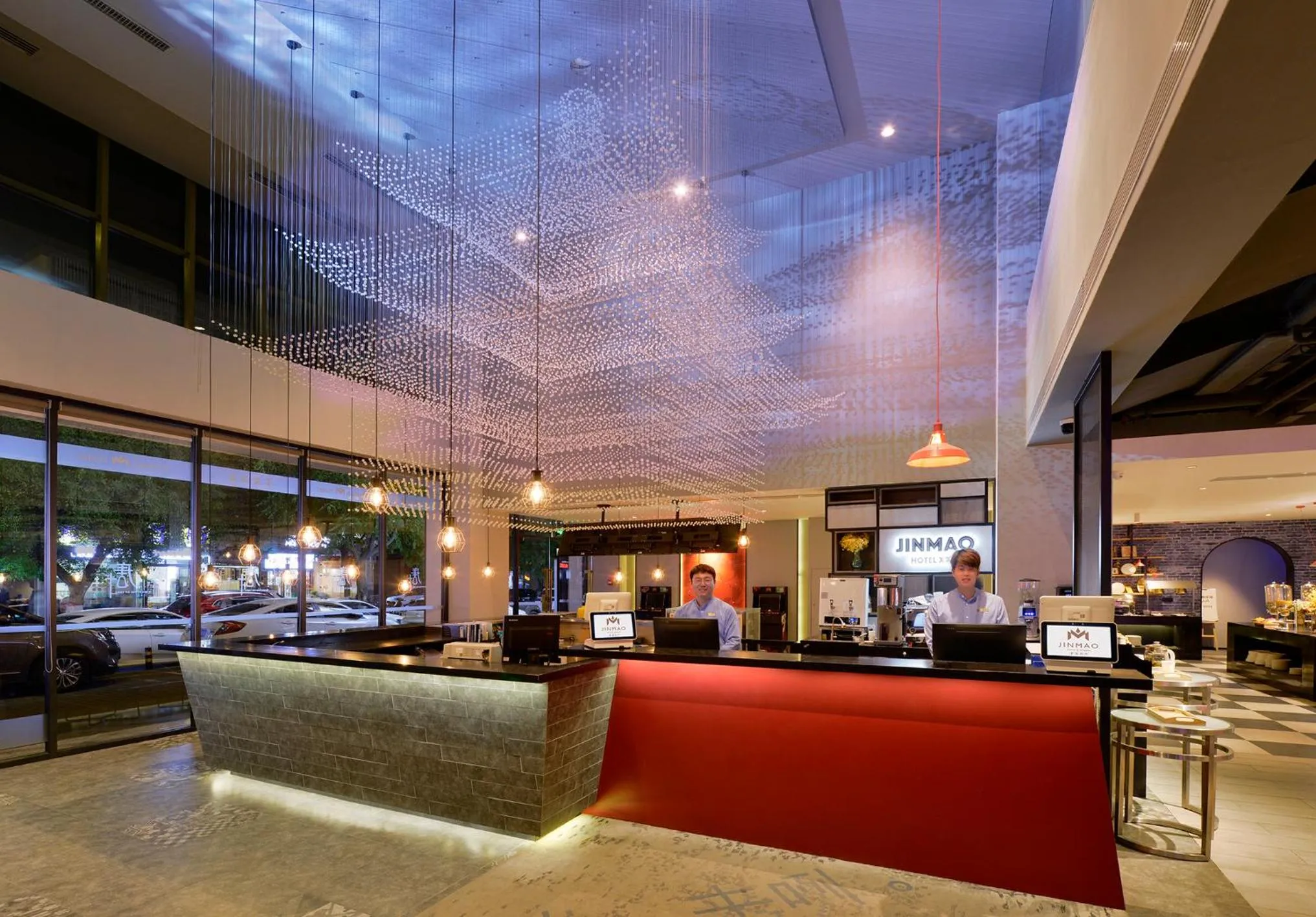 Jinmao Hotel Xi'an Downtown ( Bell & Drum Tower)