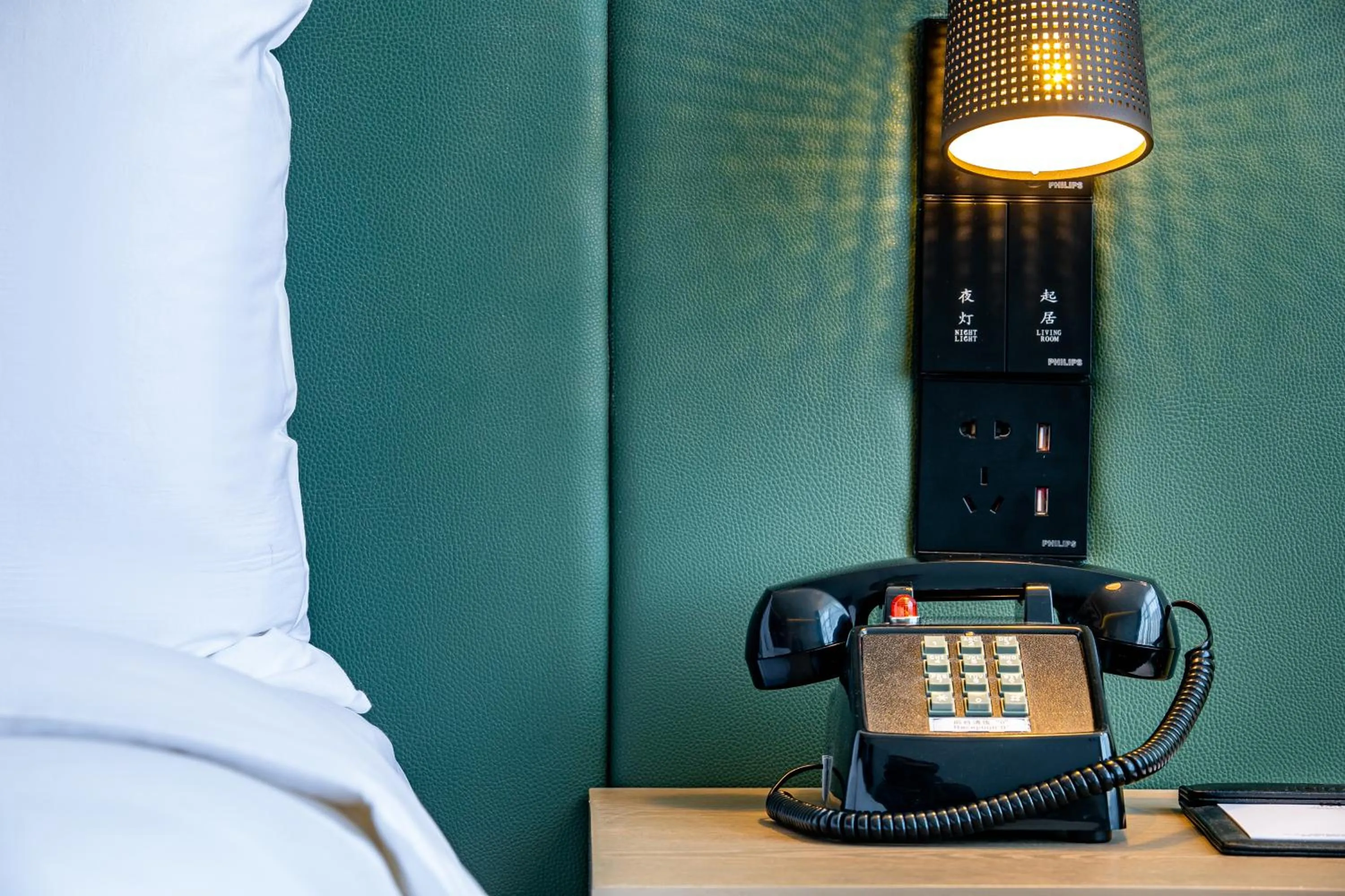 Jinmao Hotel Xi'an Downtown ( Bell & Drum Tower)