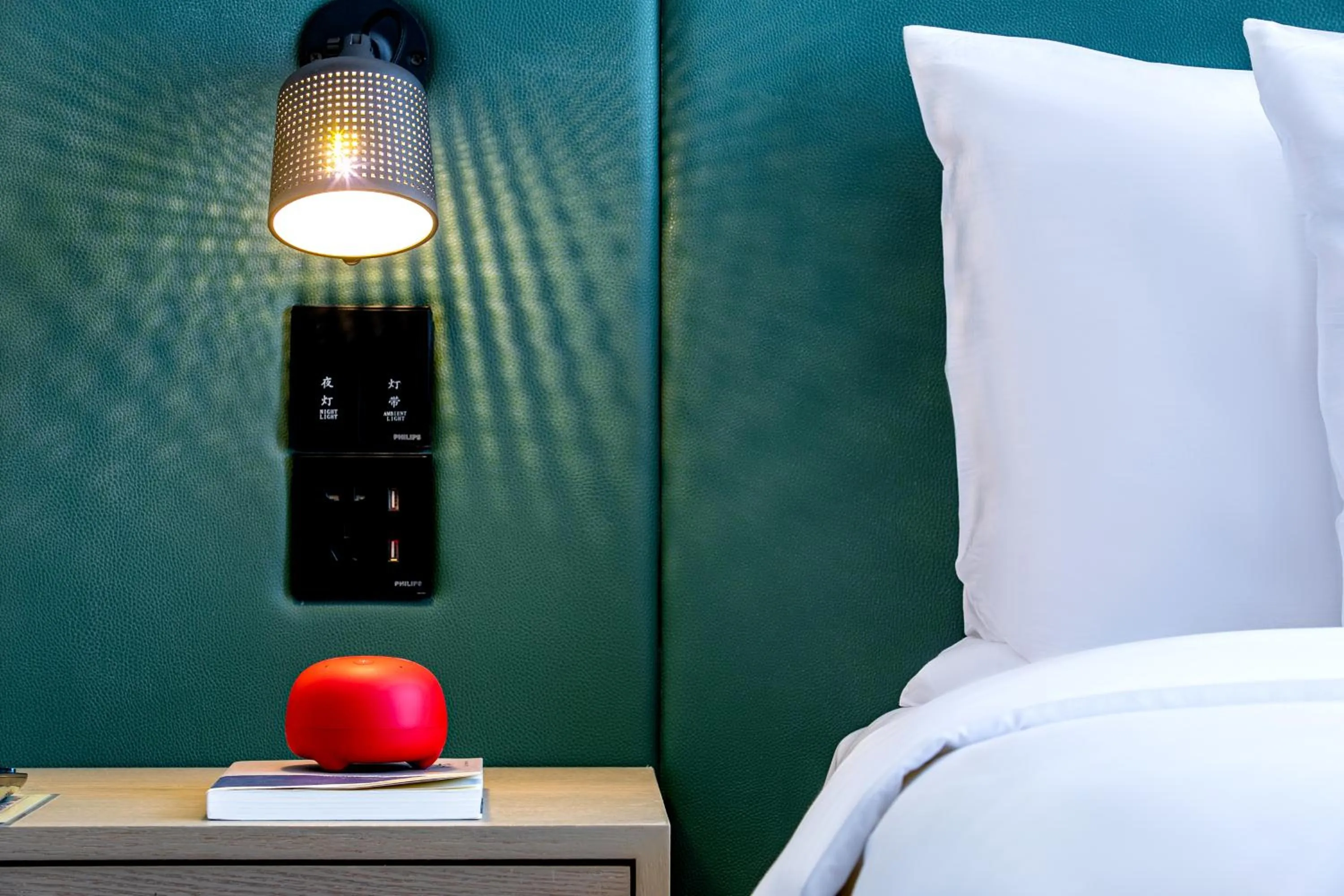 Bed in Jinmao Hotel Xi'an Downtown ( Bell & Drum Tower)