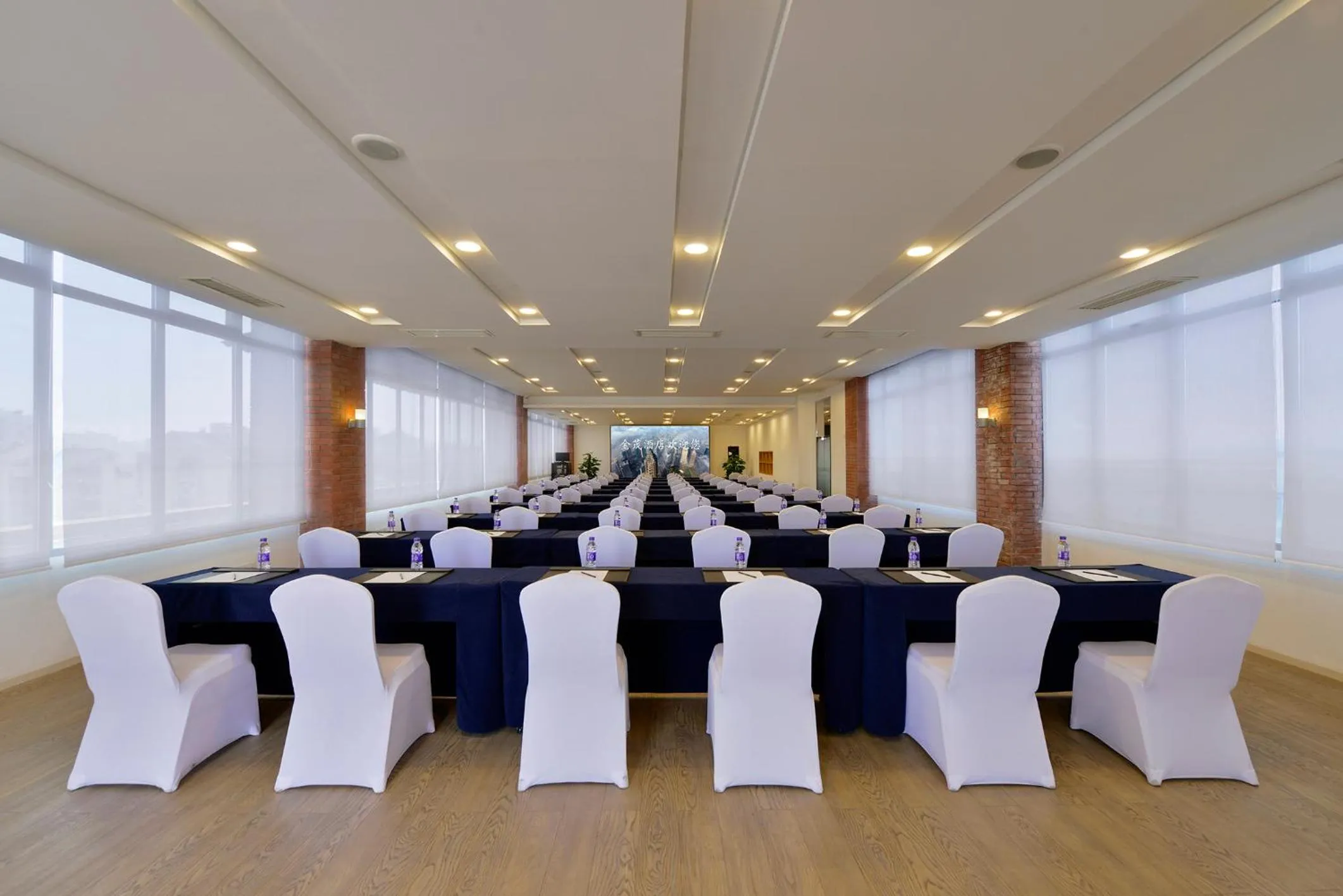 Jinmao Hotel Xi'an Downtown ( Bell & Drum Tower)