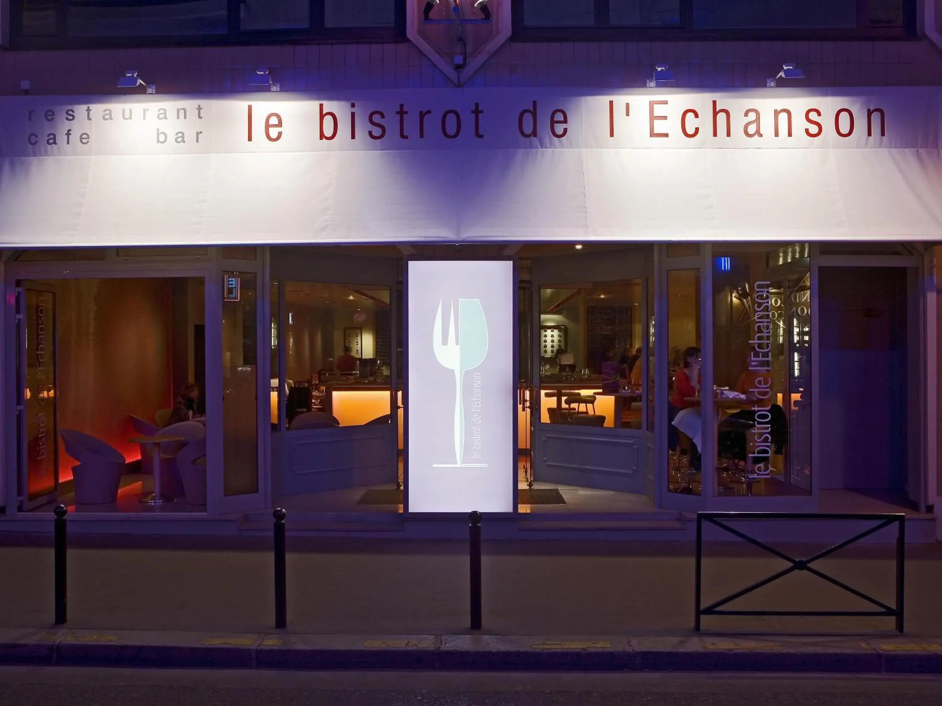 Restaurant/places to eat in Hôtel Mercure Paris Centre Gare Montparnasse Restaurant/places to eat in Hôtel Mercure Paris Centre Gare Montparnasse