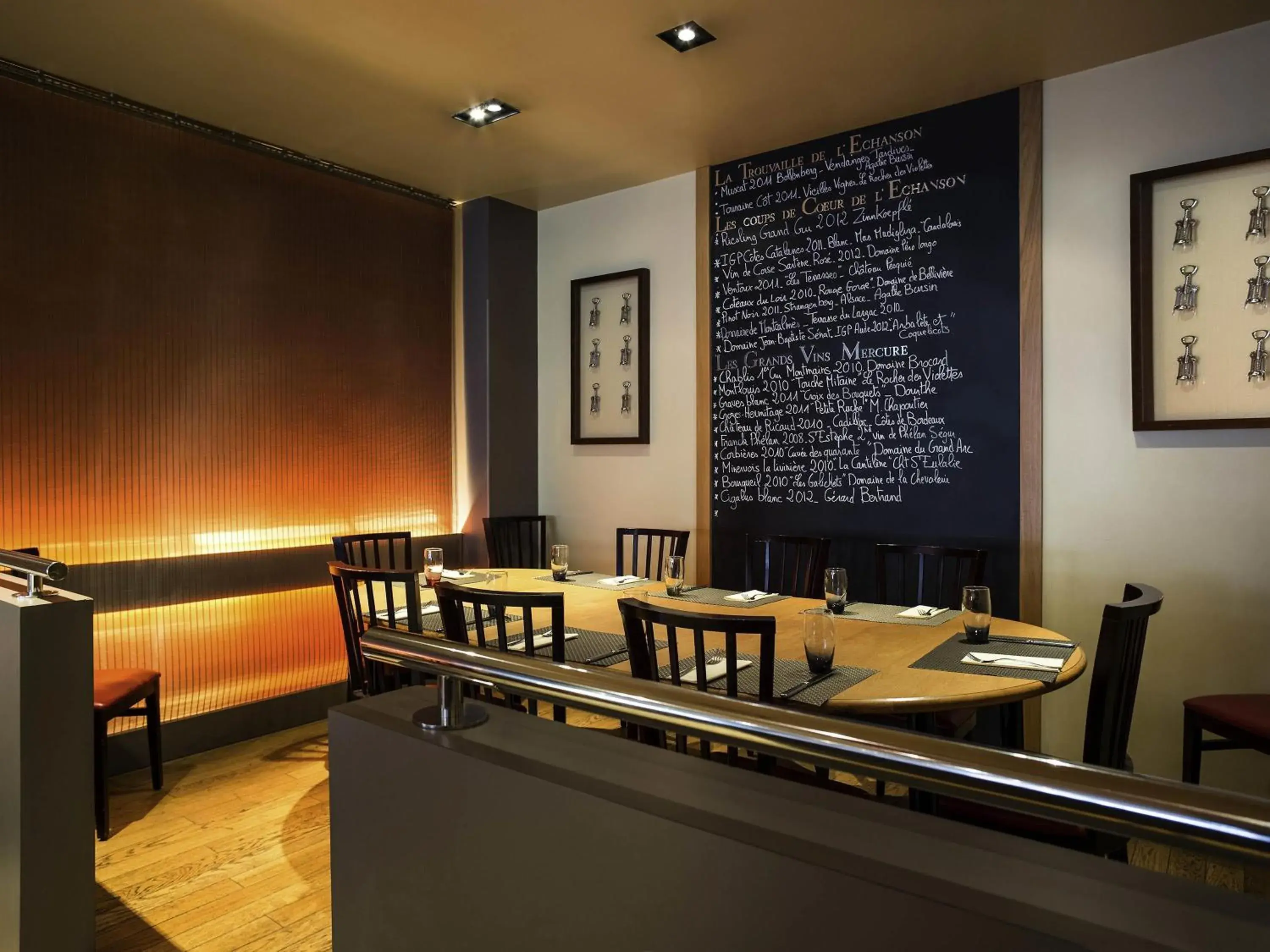 Restaurant/places to eat in Hôtel Mercure Paris Centre Gare Montparnasse Restaurant/places to eat in Hôtel Mercure Paris Centre Gare Montparnasse