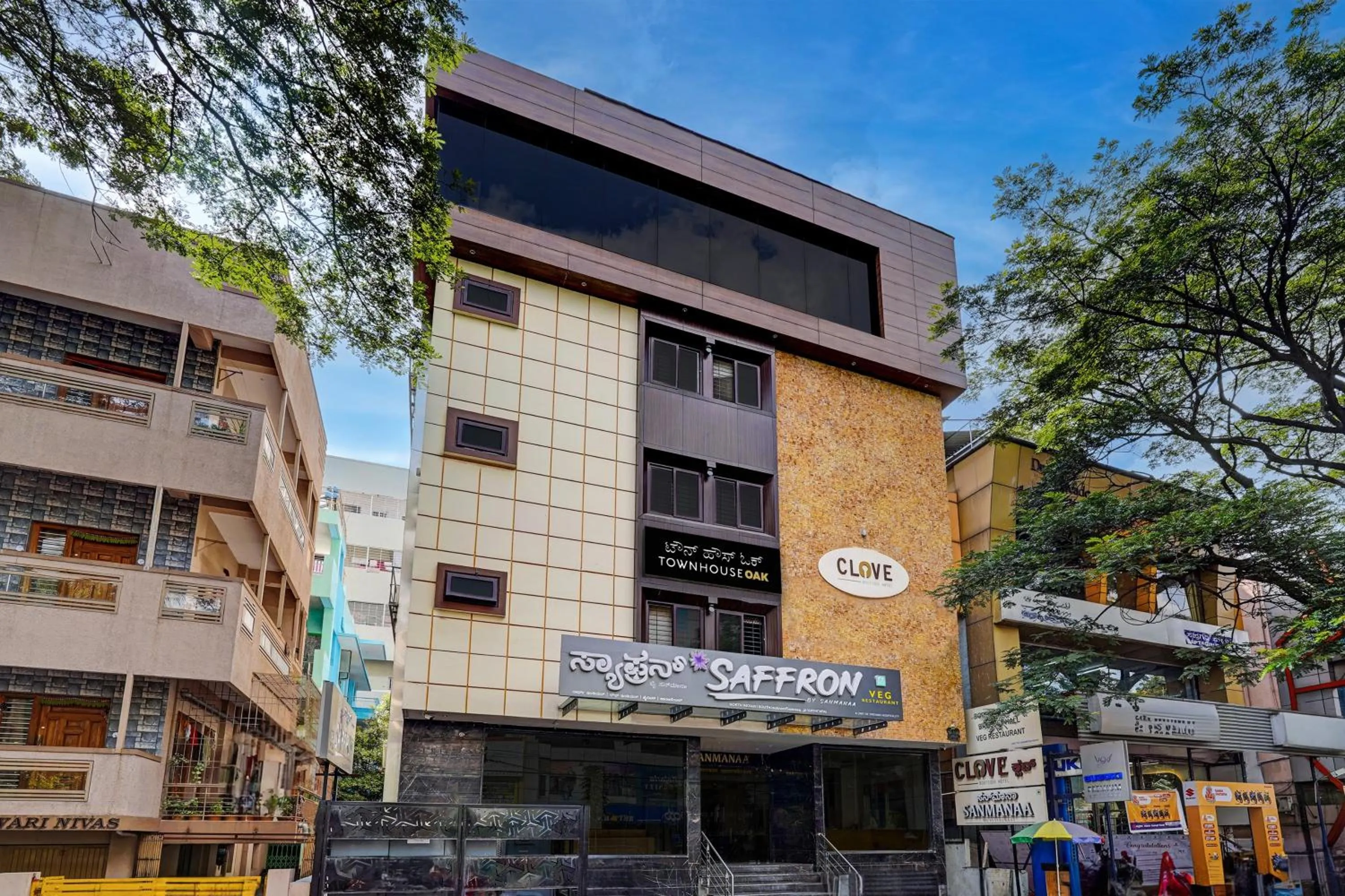 Facade/entrance in Super Townhouse OAK Clove Boutique Hotel Rajaji Nagar Near Lulu Mall Bengaluru