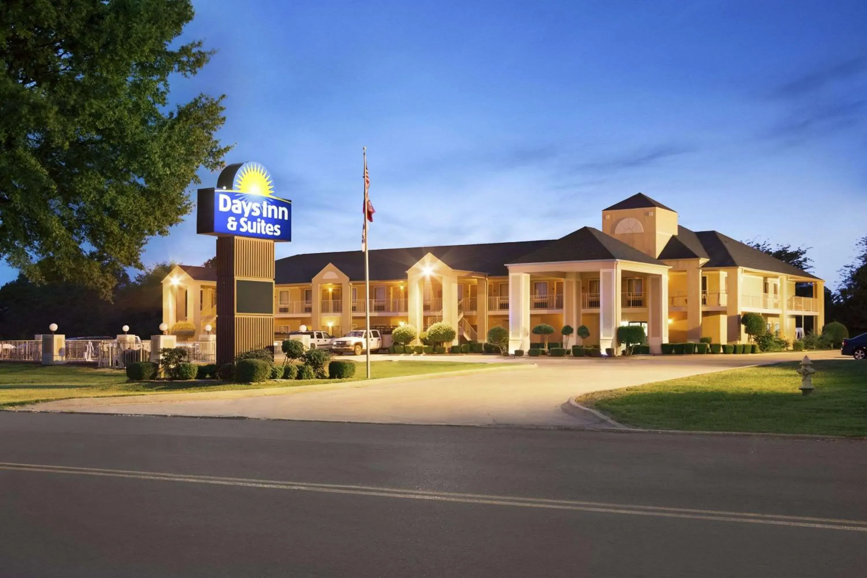 Property building in Days Inn & Suites by Wyndham Stuttgart Property building in Days Inn & Suites by Wyndham Stuttgart