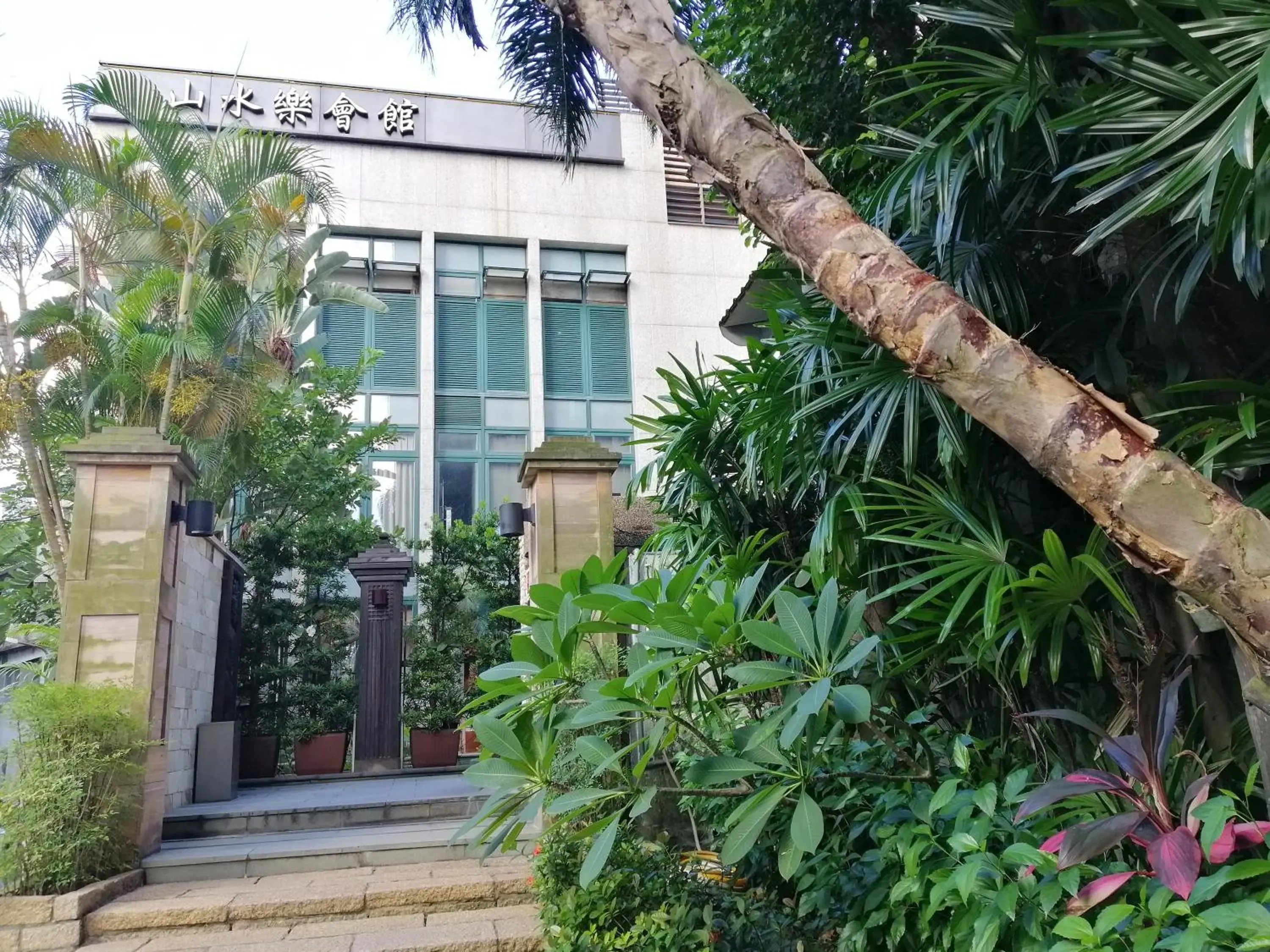 Facade/entrance in Shan-Yue Hotspring Hotel Facade/entrance in Shan-Yue Hotspring Hotel