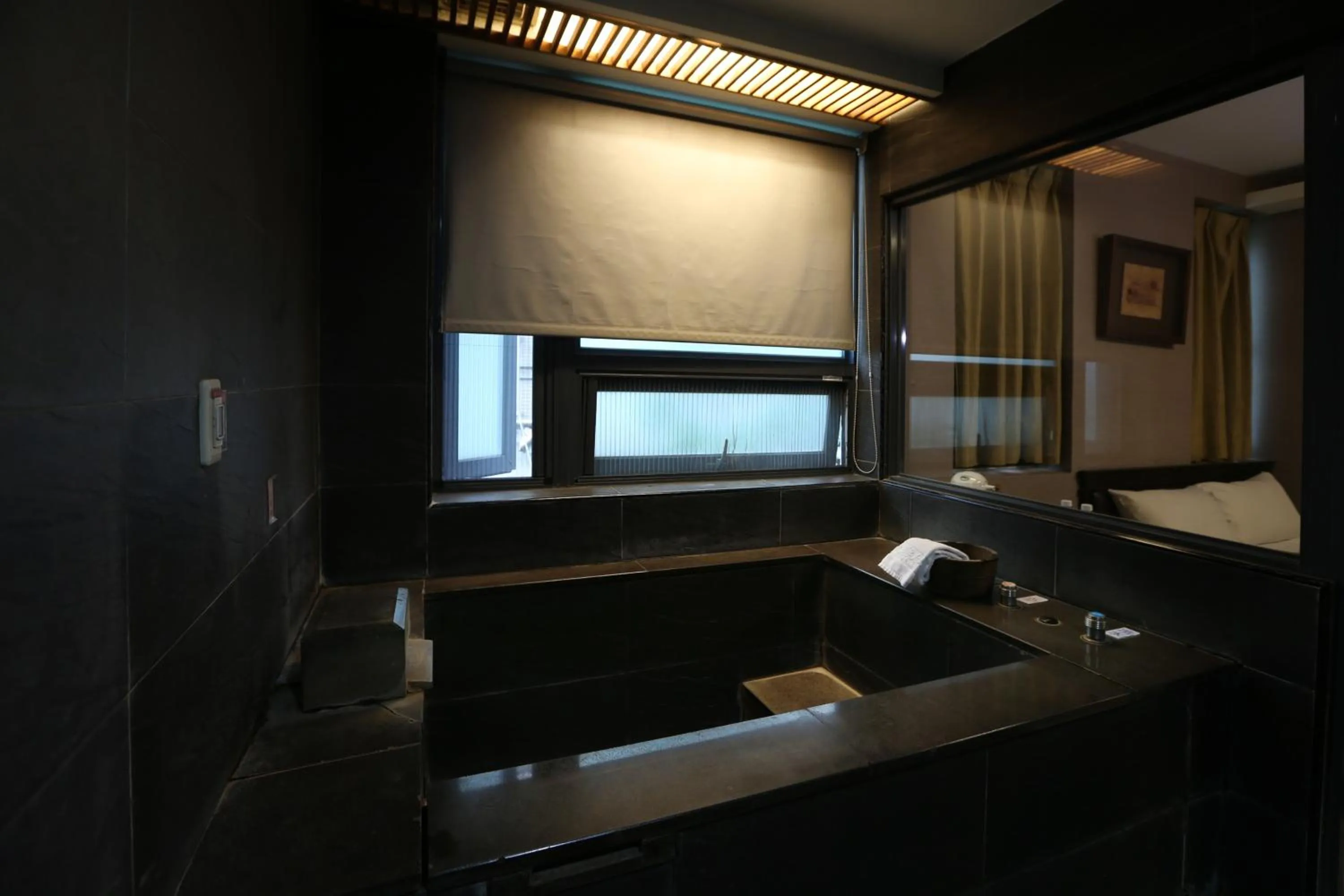 Bathroom in Shan-Yue Hotspring Hotel