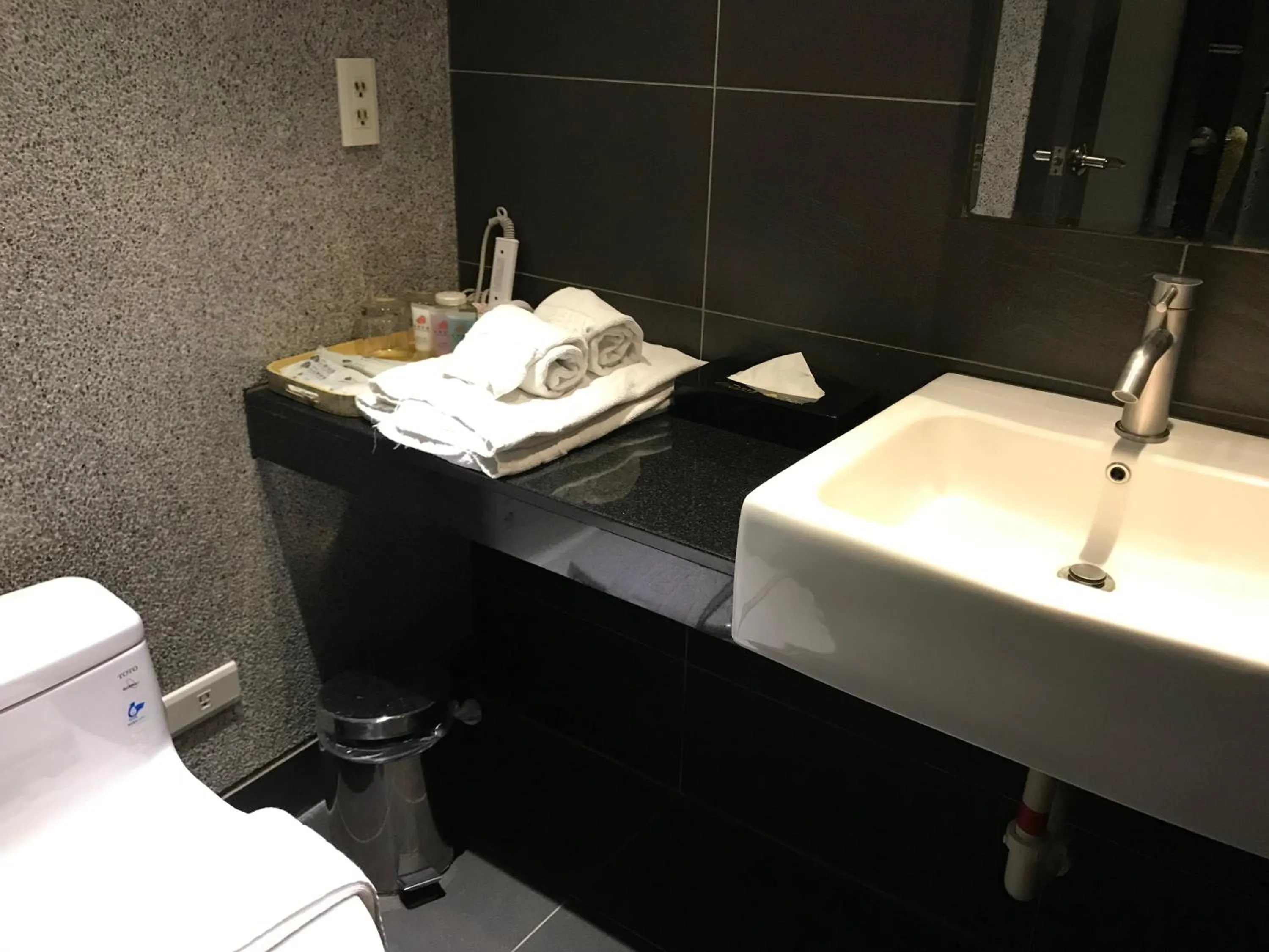 Bathroom in Shan-Yue Hotspring Hotel