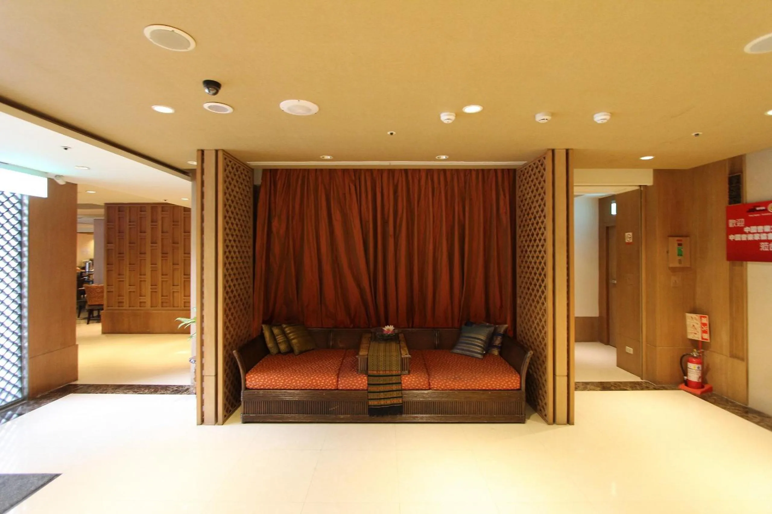 Lobby or reception in Shan-Yue Hotspring Hotel