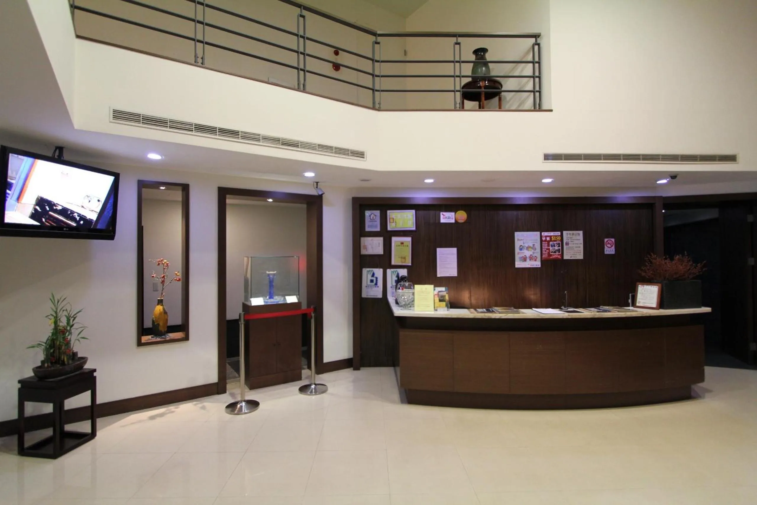 Lobby or reception in Shan-Yue Hotspring Hotel