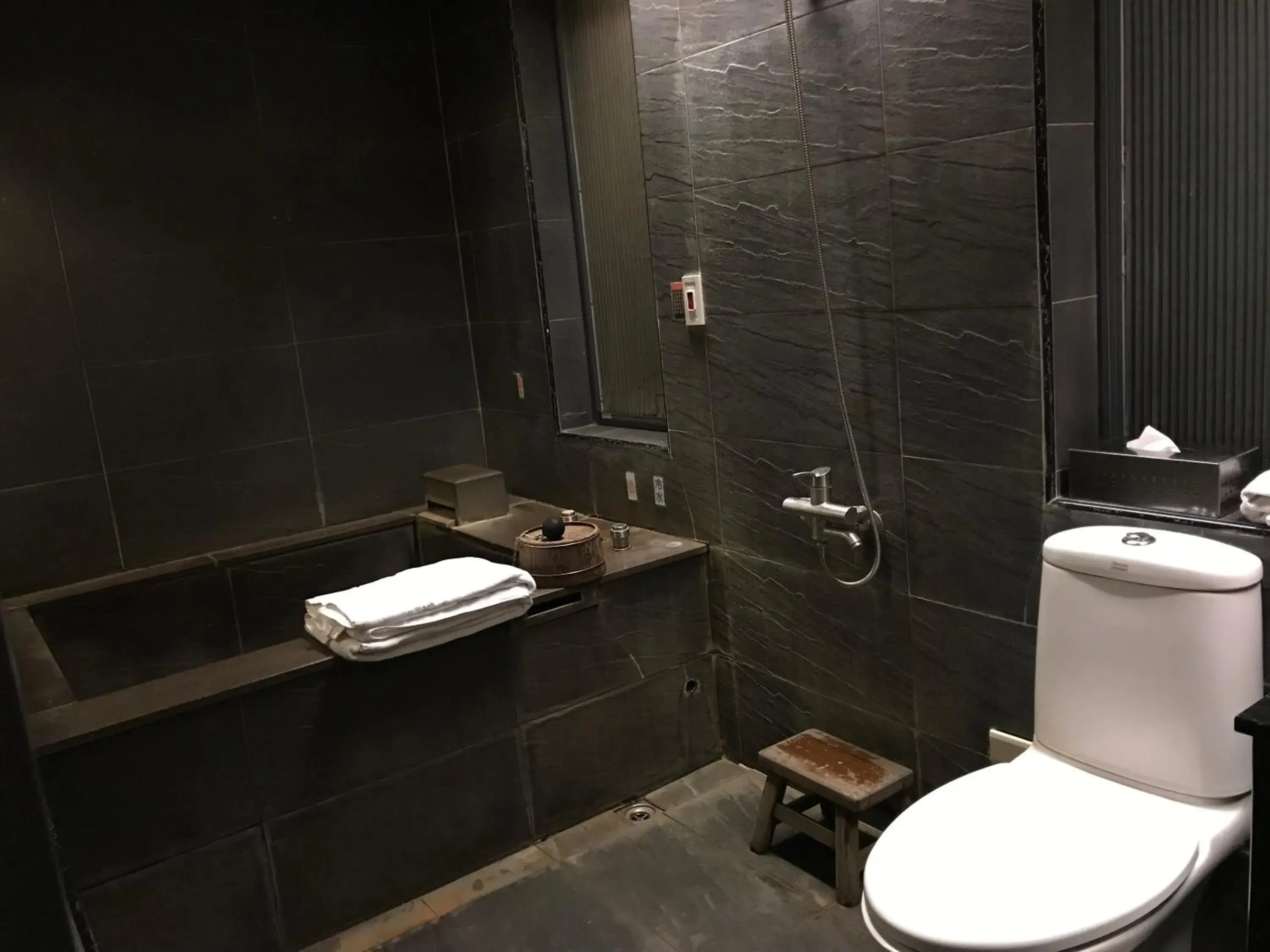 Bathroom in Shan-Yue Hotspring Hotel Bathroom in Shan-Yue Hotspring Hotel