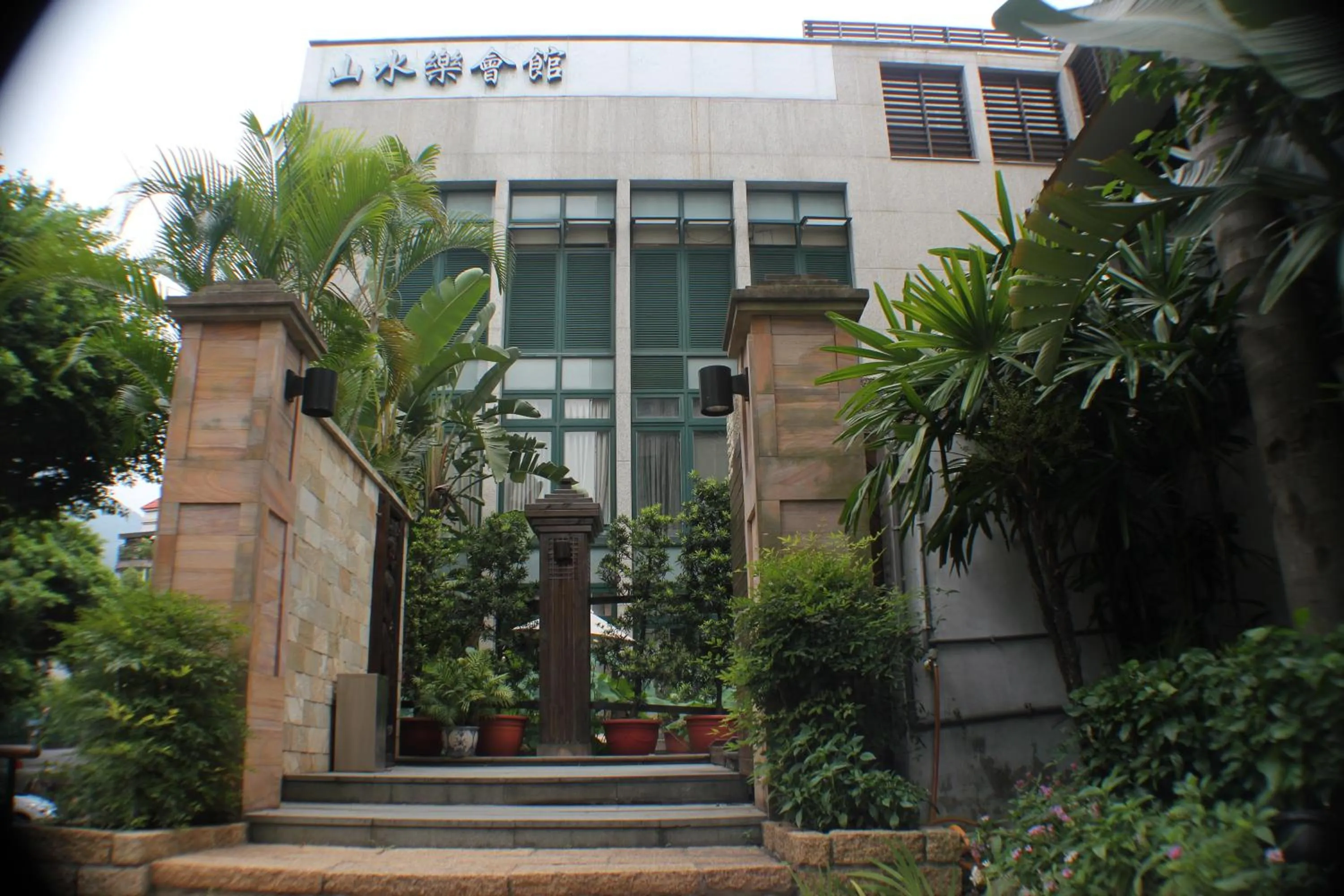 Facade/entrance in Shan-Yue Hotspring Hotel