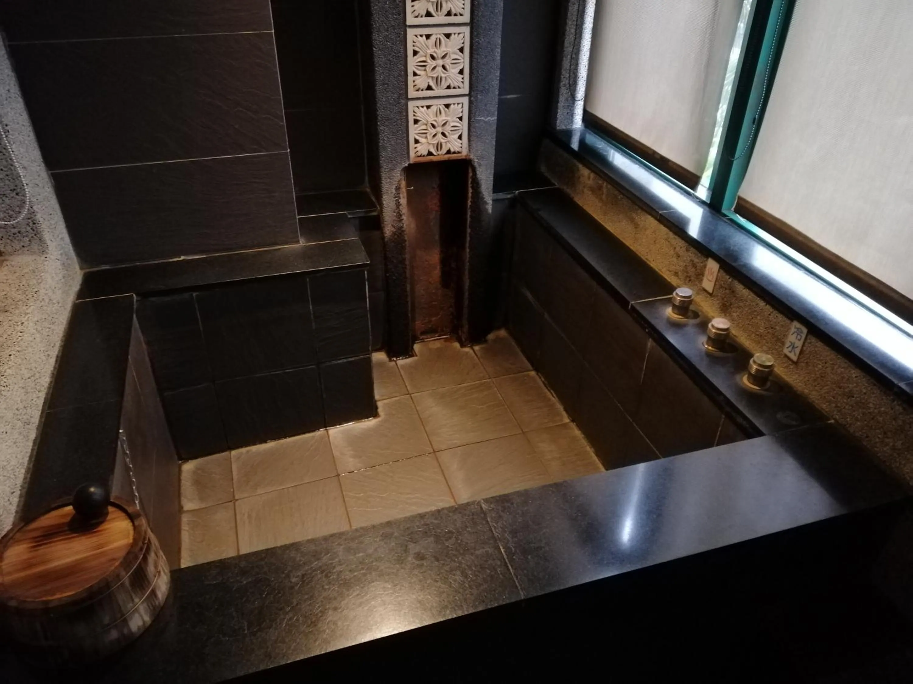 Bathroom in Shan-Yue Hotspring Hotel