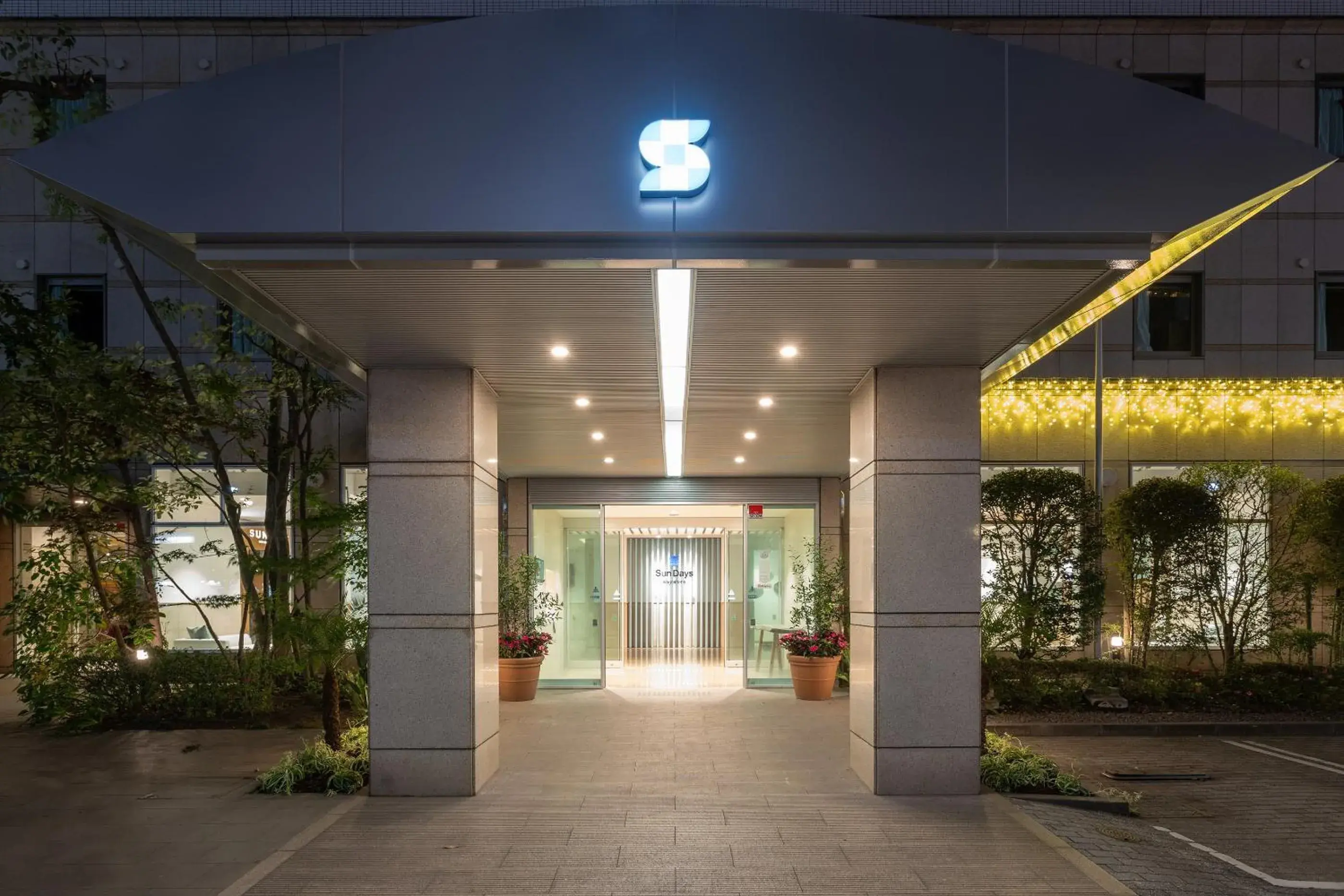 Property building in Sun Days Kagoshima Property building in Sun Days Kagoshima