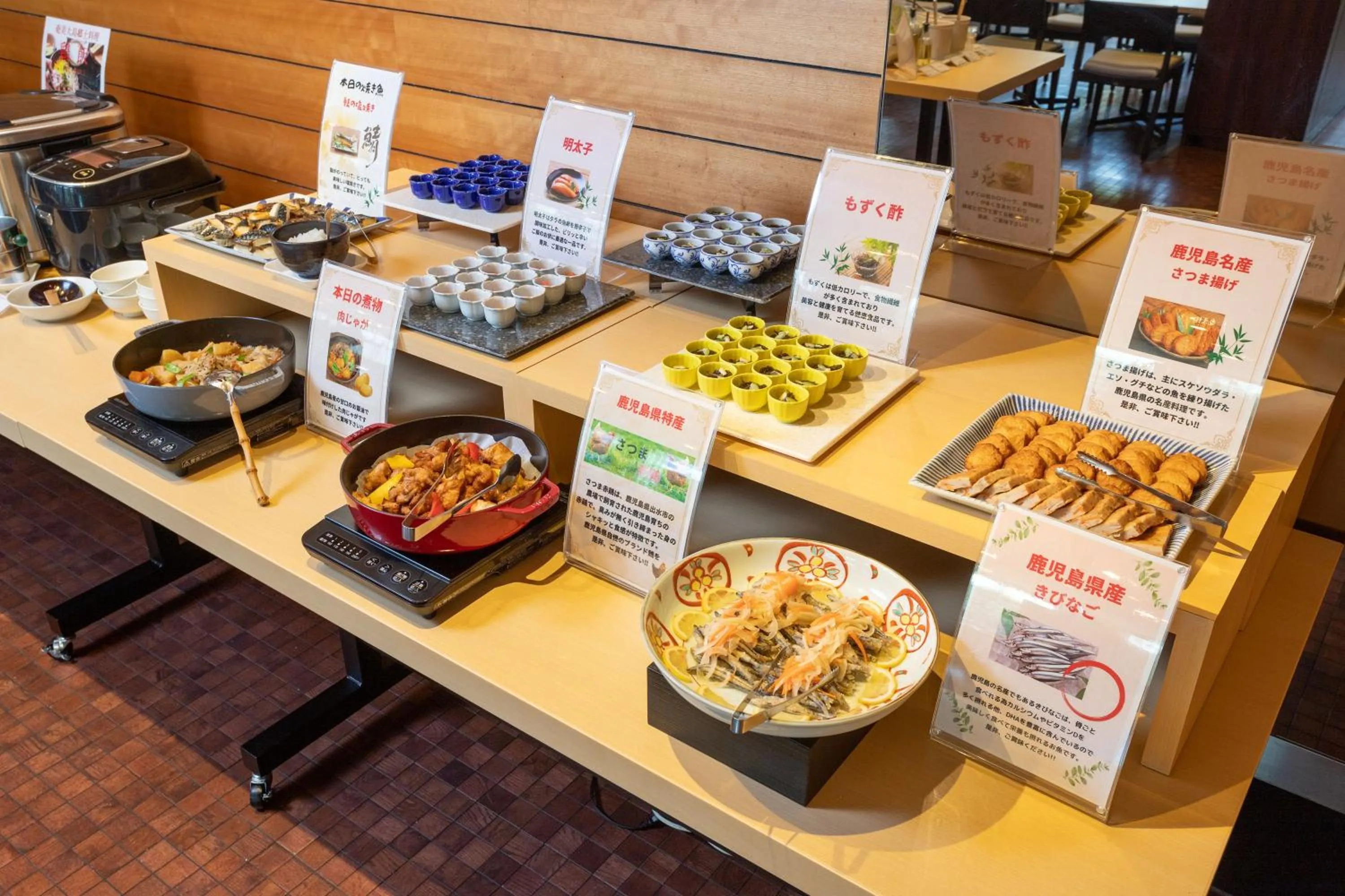 Breakfast in Sun Days Kagoshima