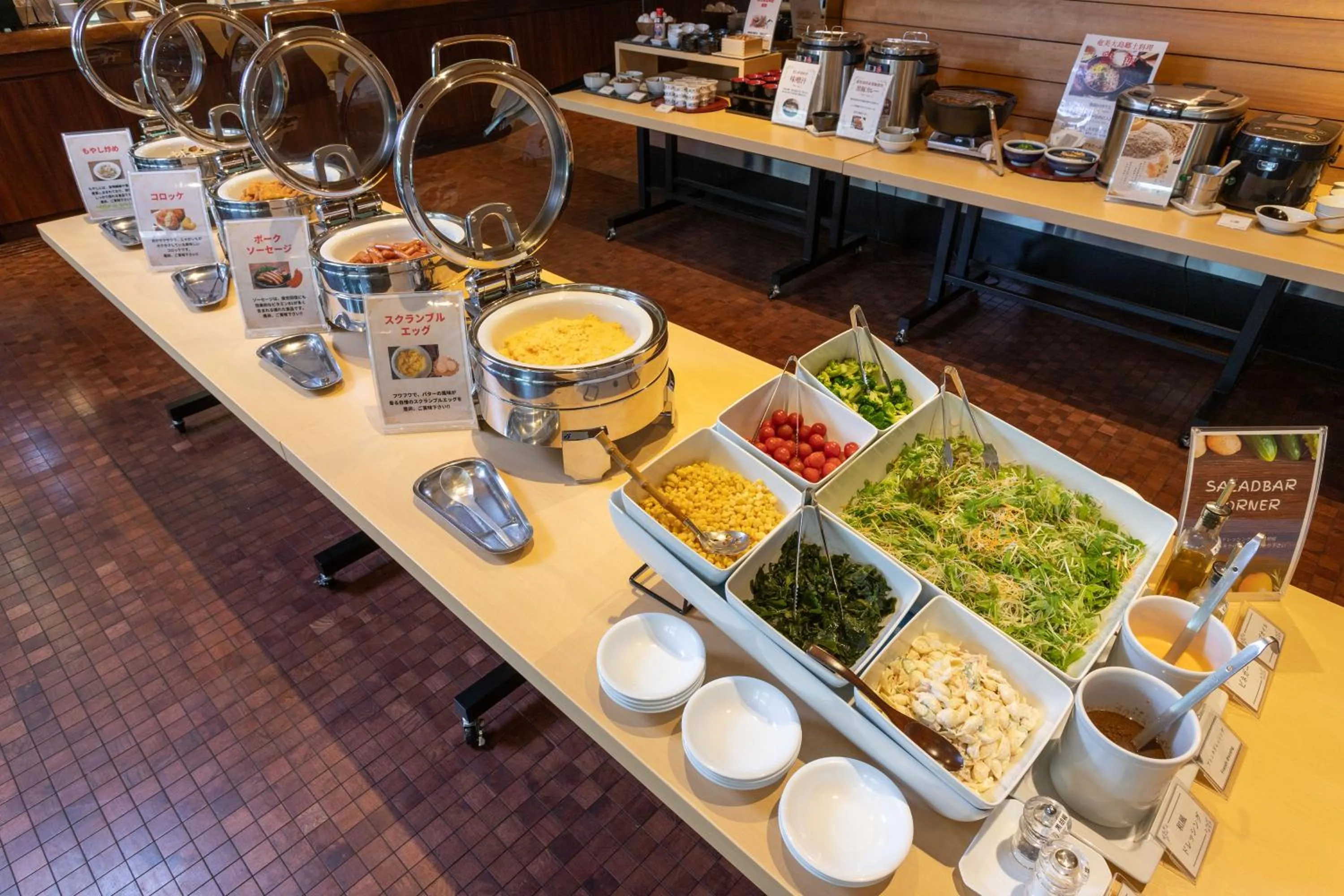 Breakfast in Sun Days Kagoshima