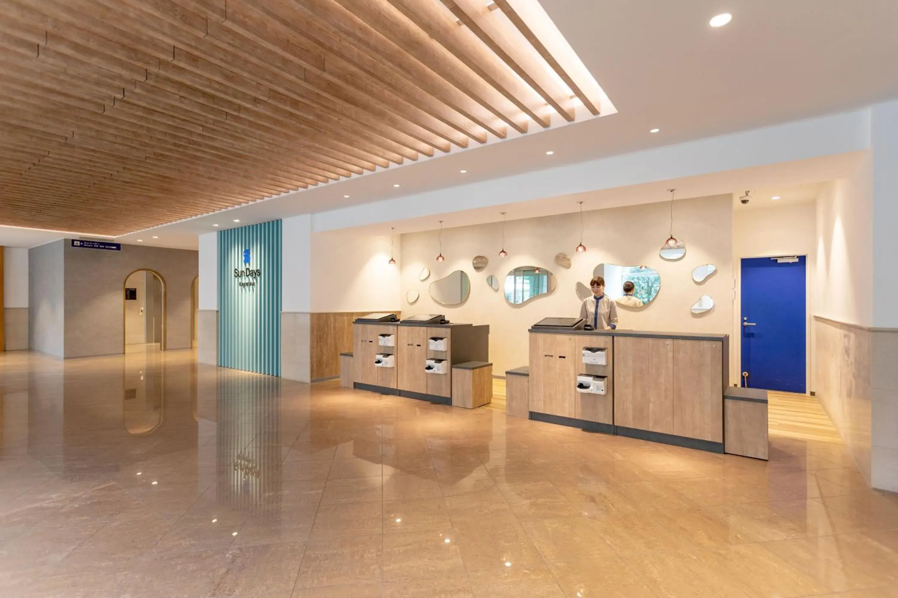 Lobby or reception in Sun Days Kagoshima Lobby or reception in Sun Days Kagoshima