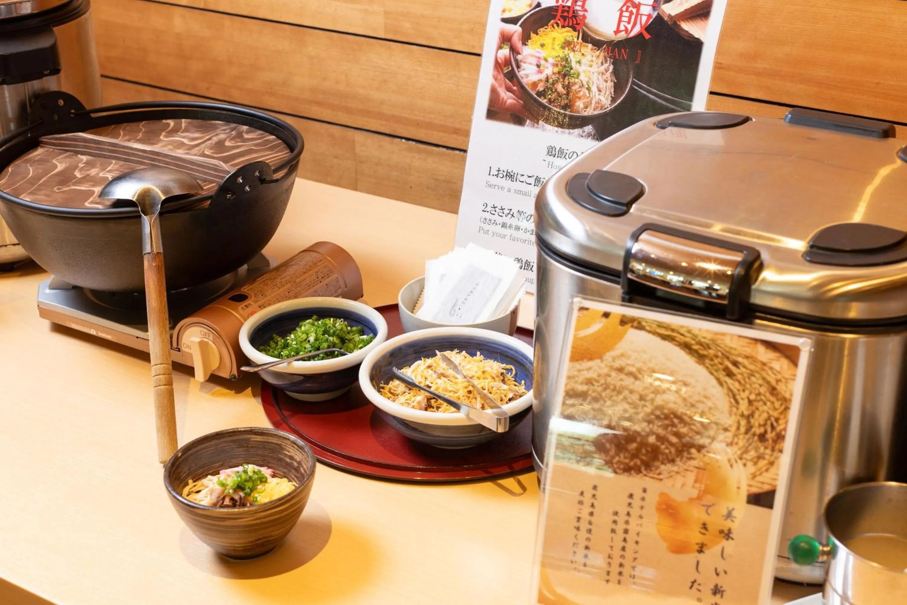 Breakfast in Sun Days Kagoshima