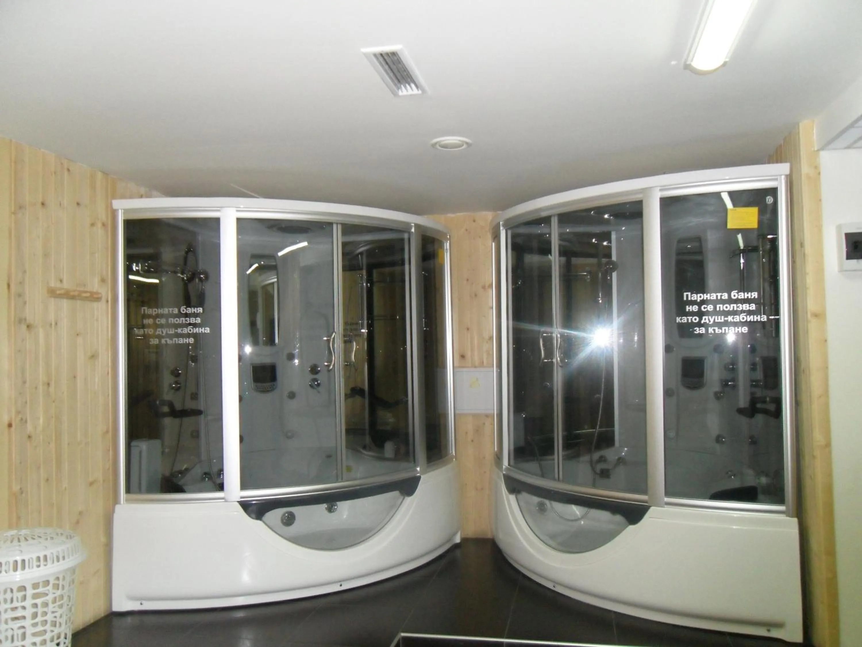 Spa and wellness centre/facilities in Borika Hotel