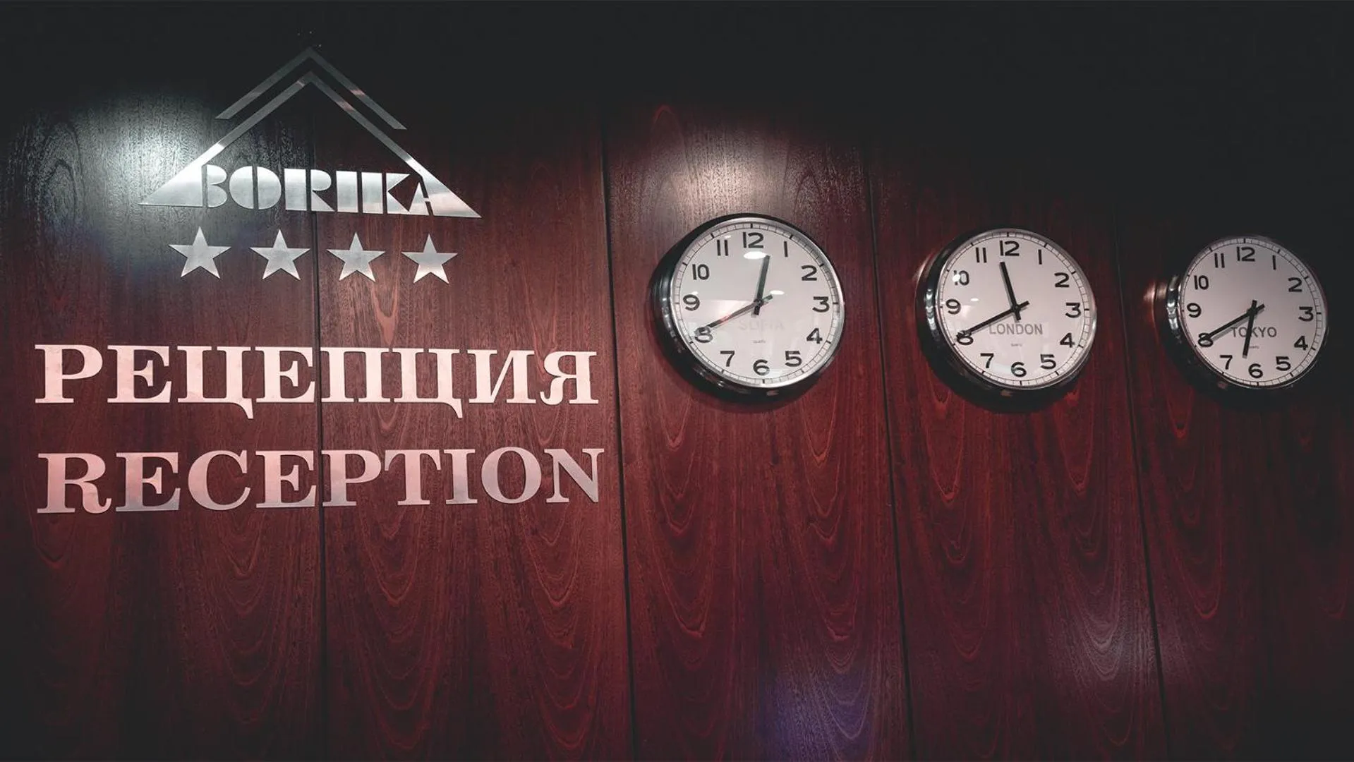 Property building in Borika Hotel