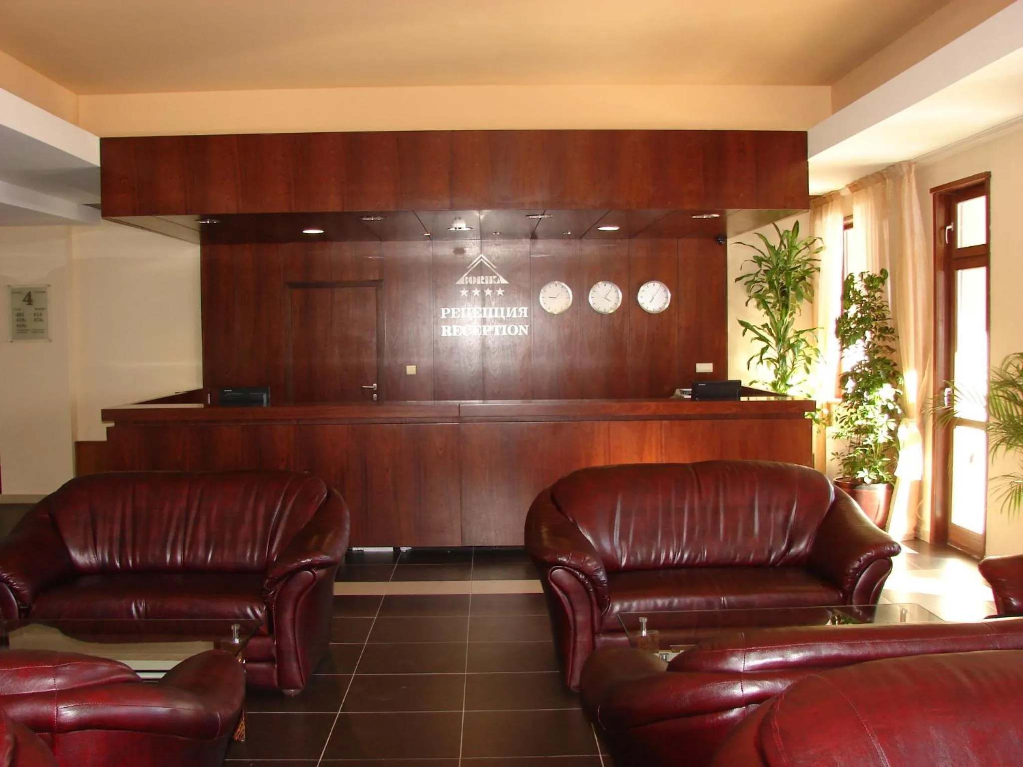 Lobby or reception in Borika Hotel
