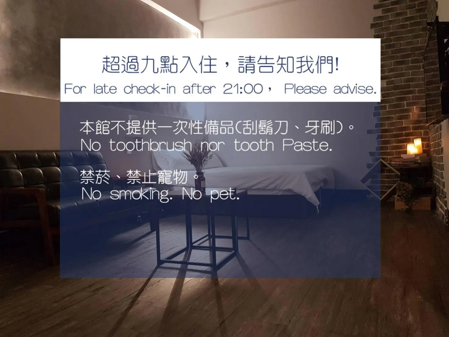 Property logo or sign in Utopia Hostel