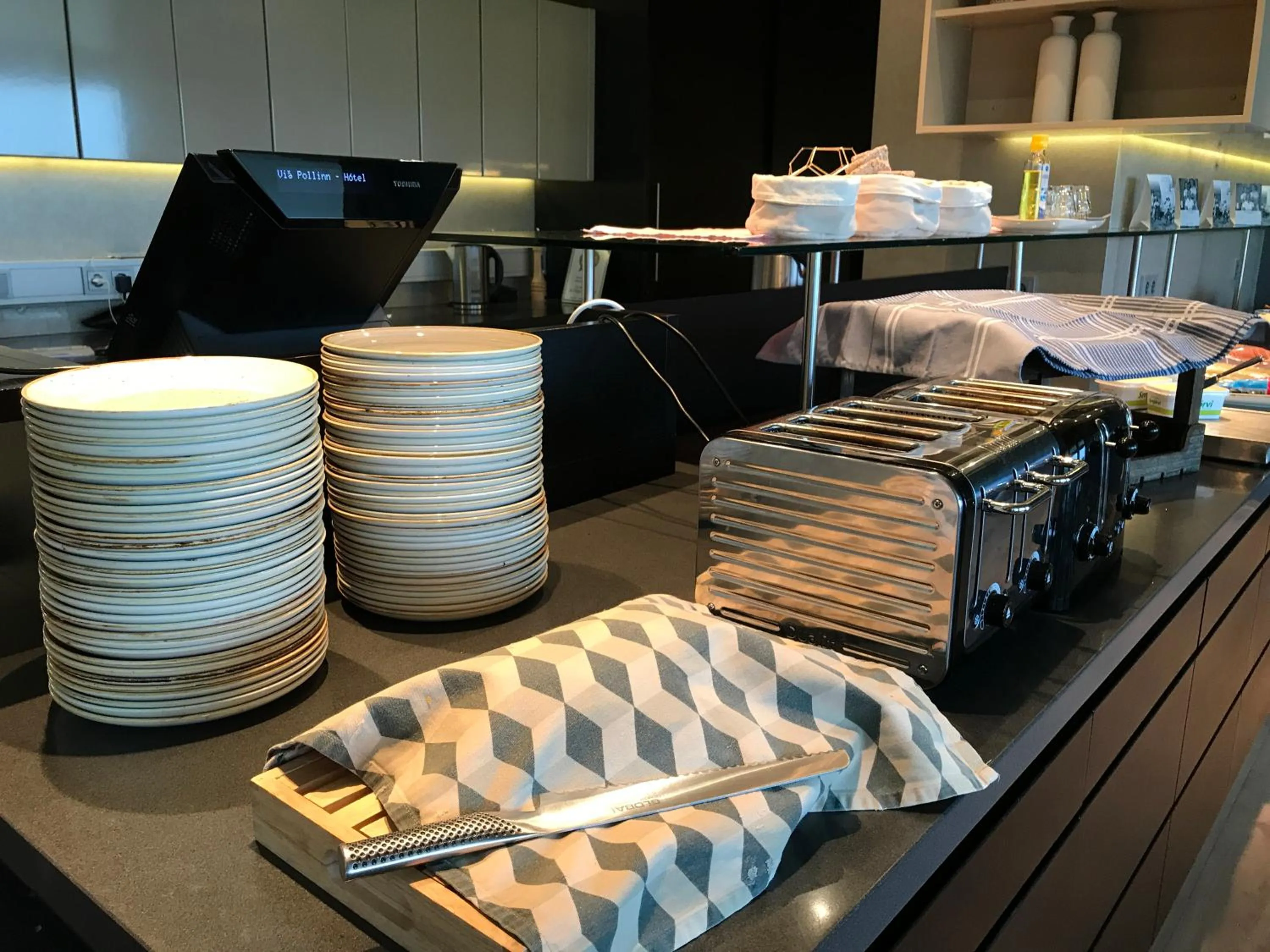 Food in Hotel Isafjordur - Horn